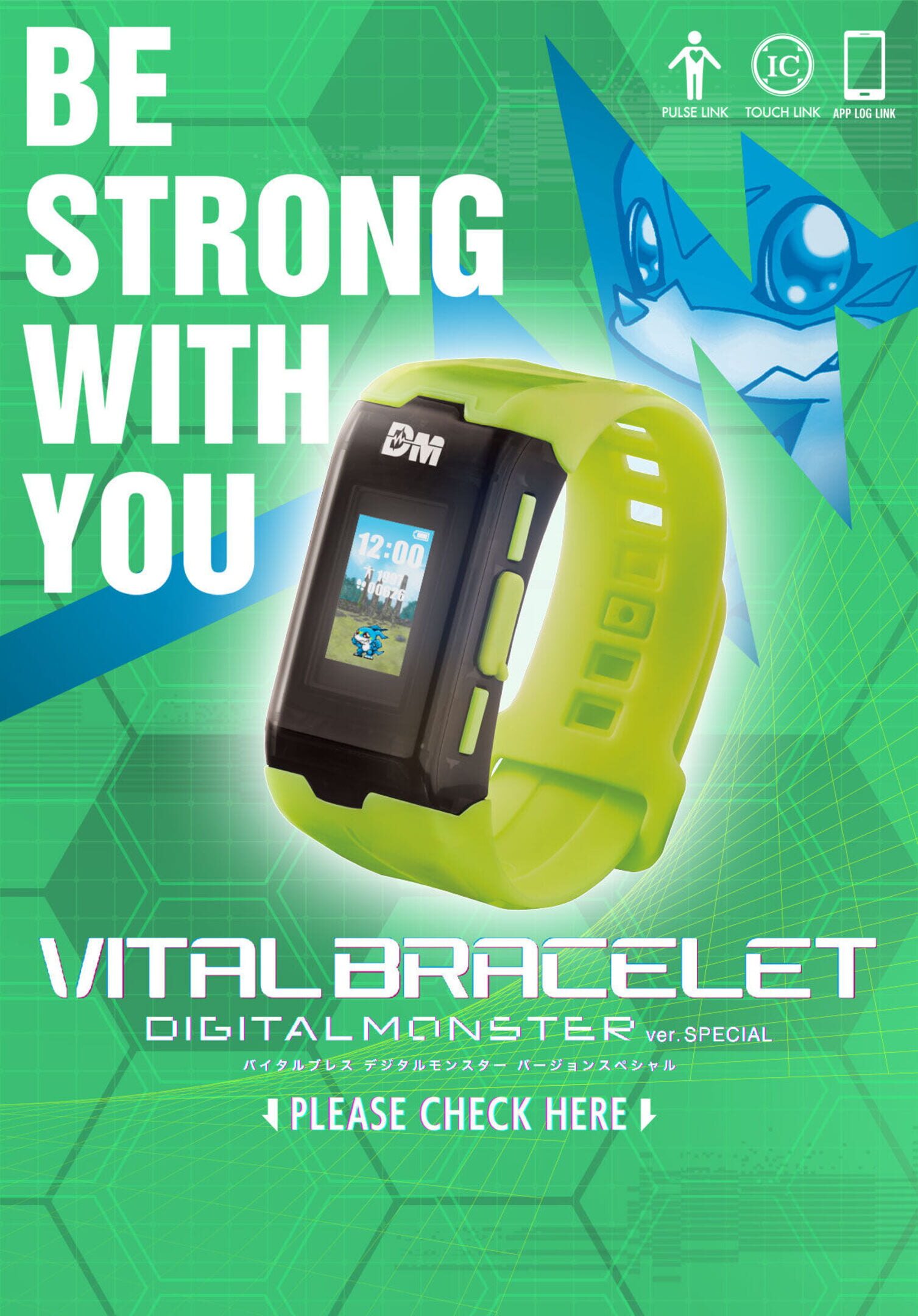 Vital Bracelet Digital Monster