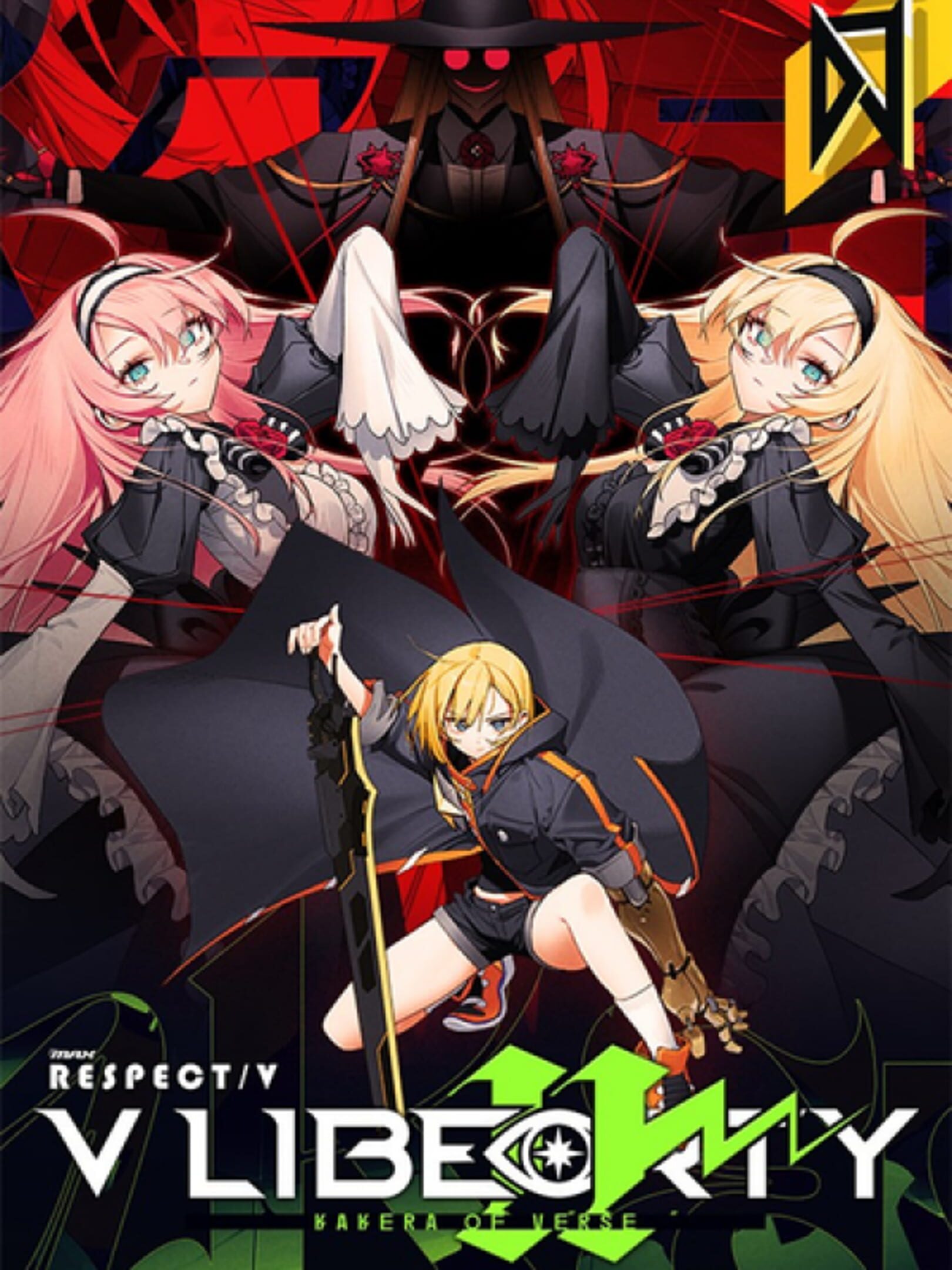DJMax Respect V: V Liberty II Pack