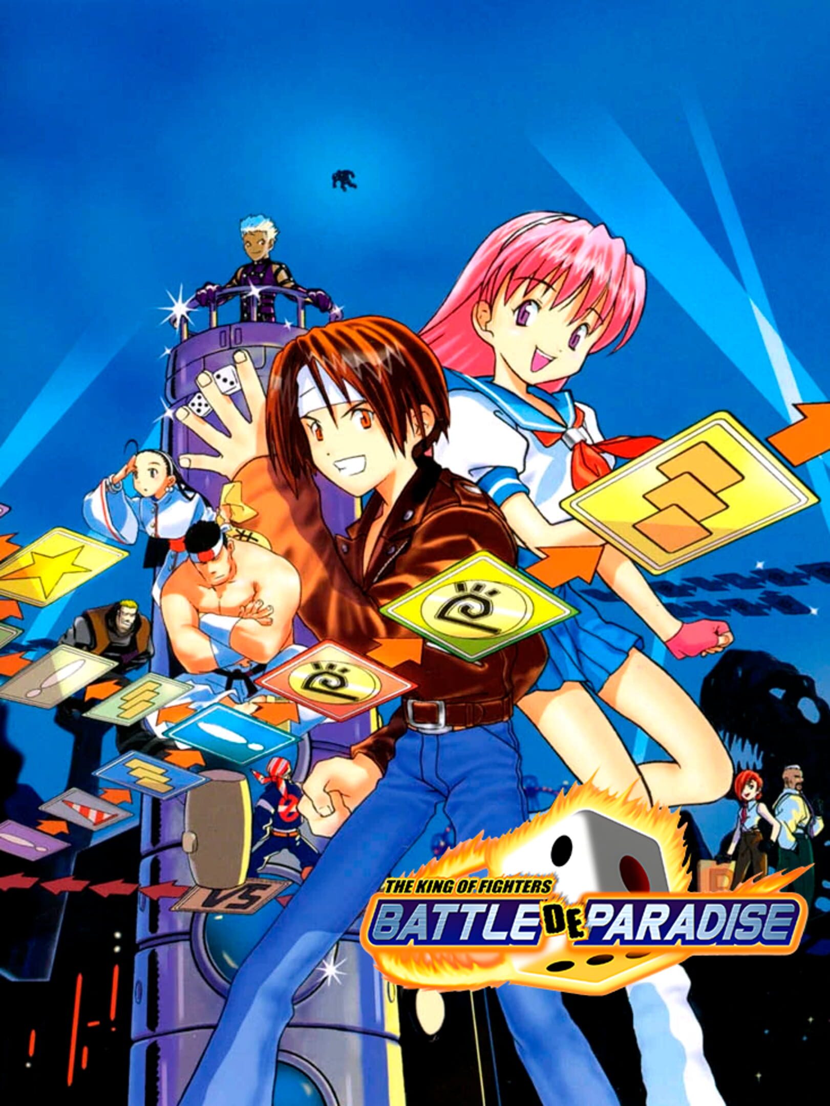 The King of Fighters: Battle de Paradise cover