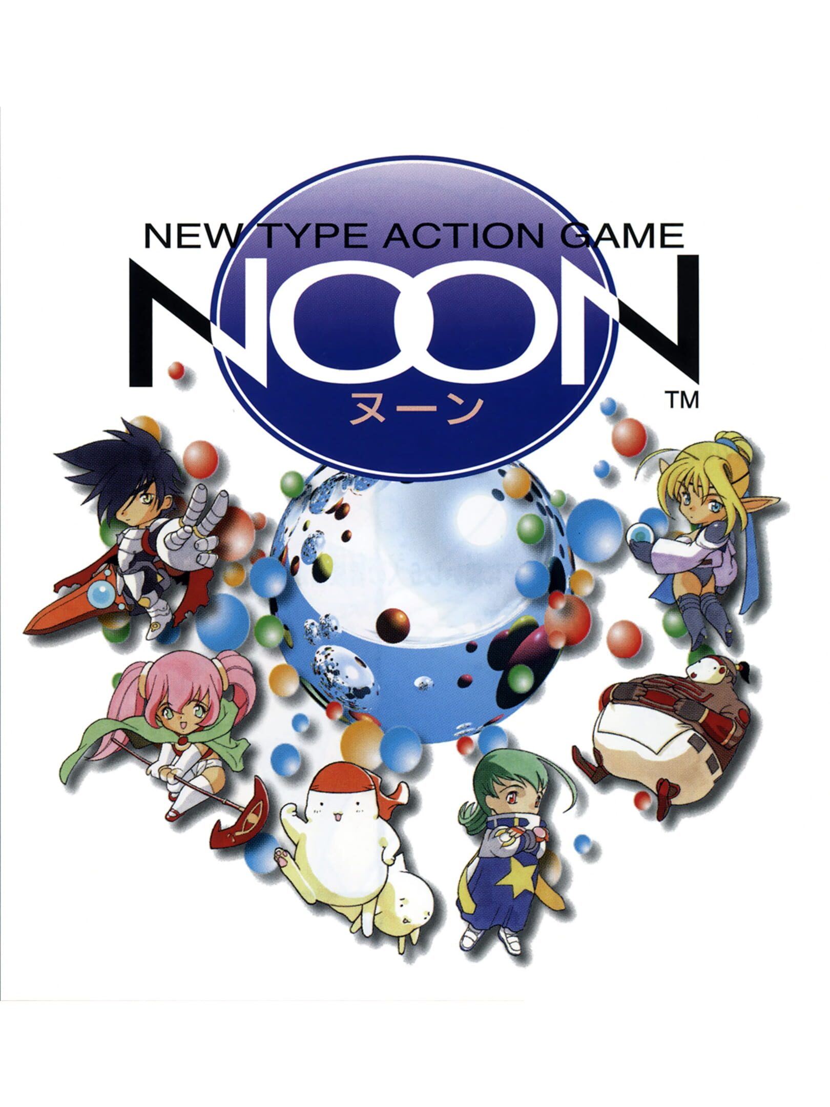 Noon cover