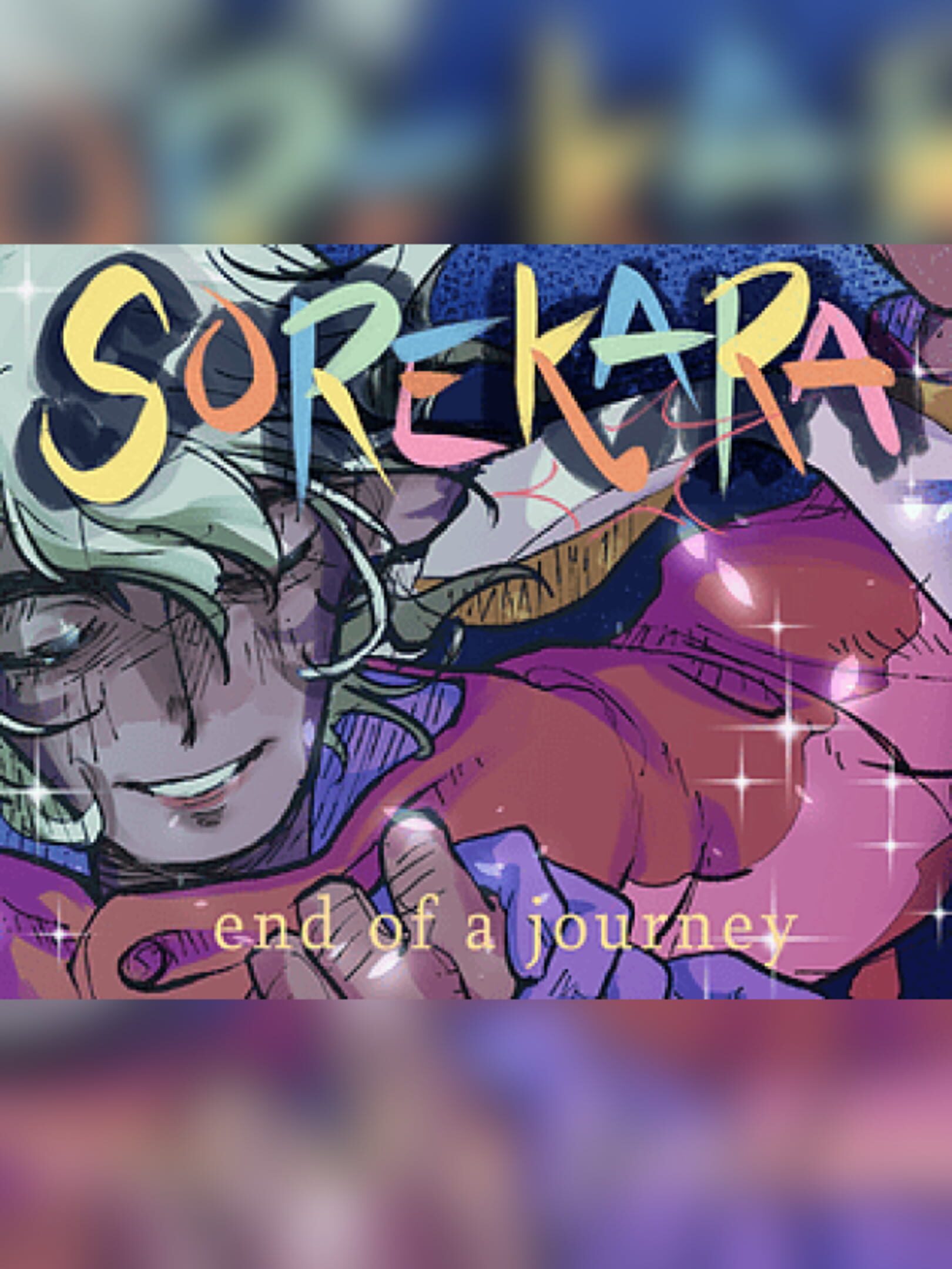 Sorekara: End of a Journey cover