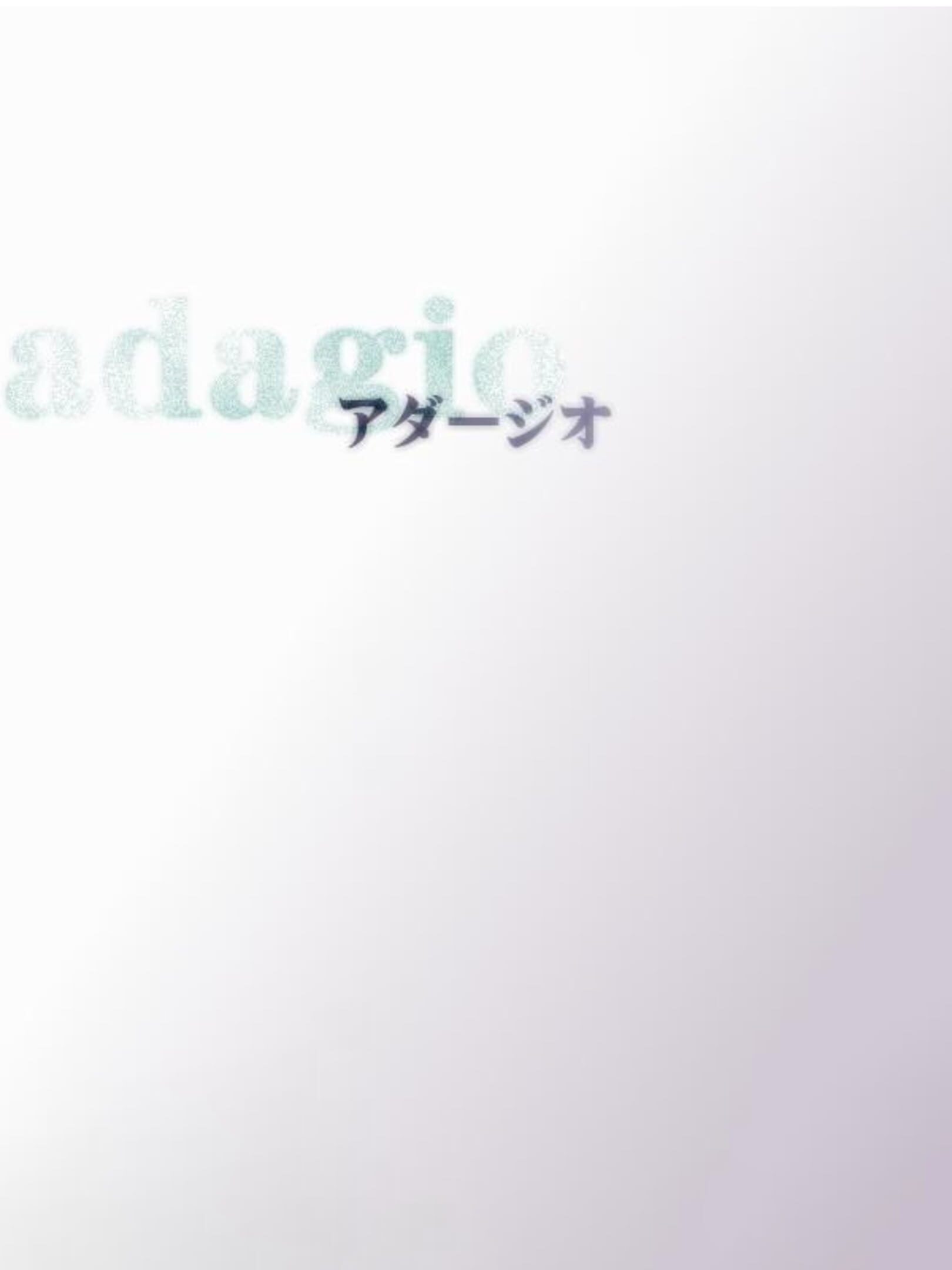 Adagio cover