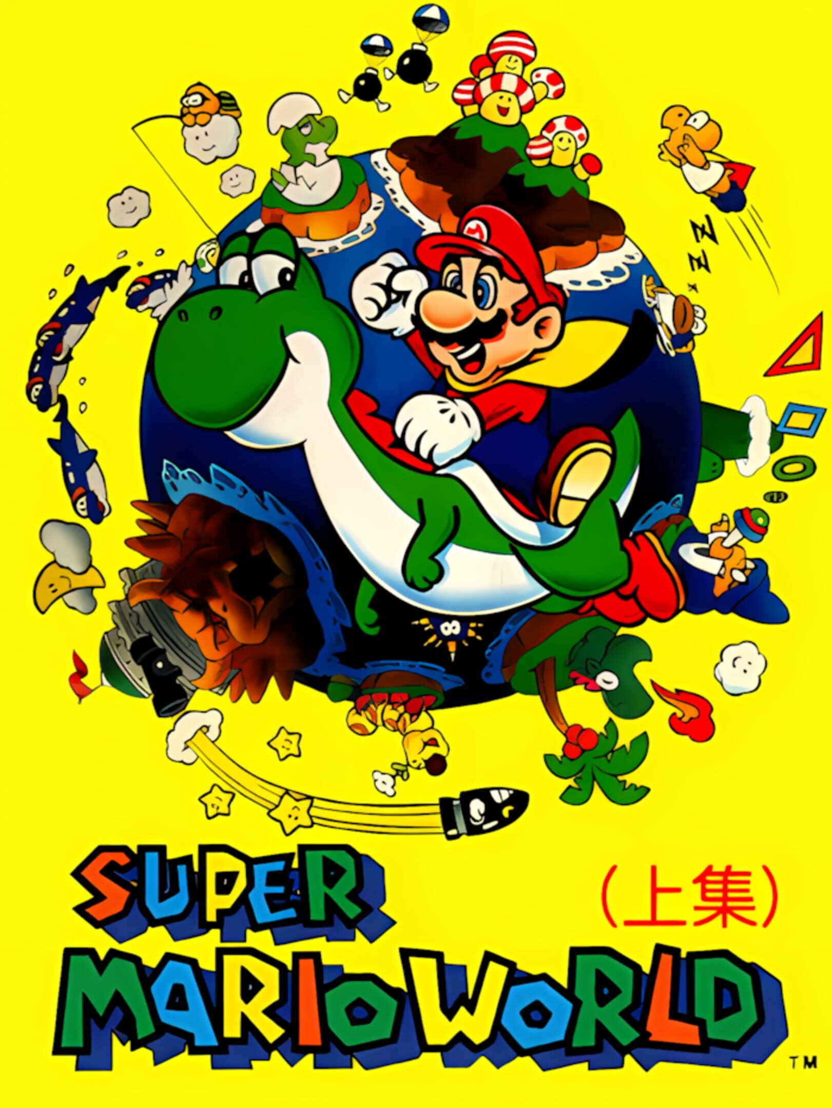 Super Mario World cover