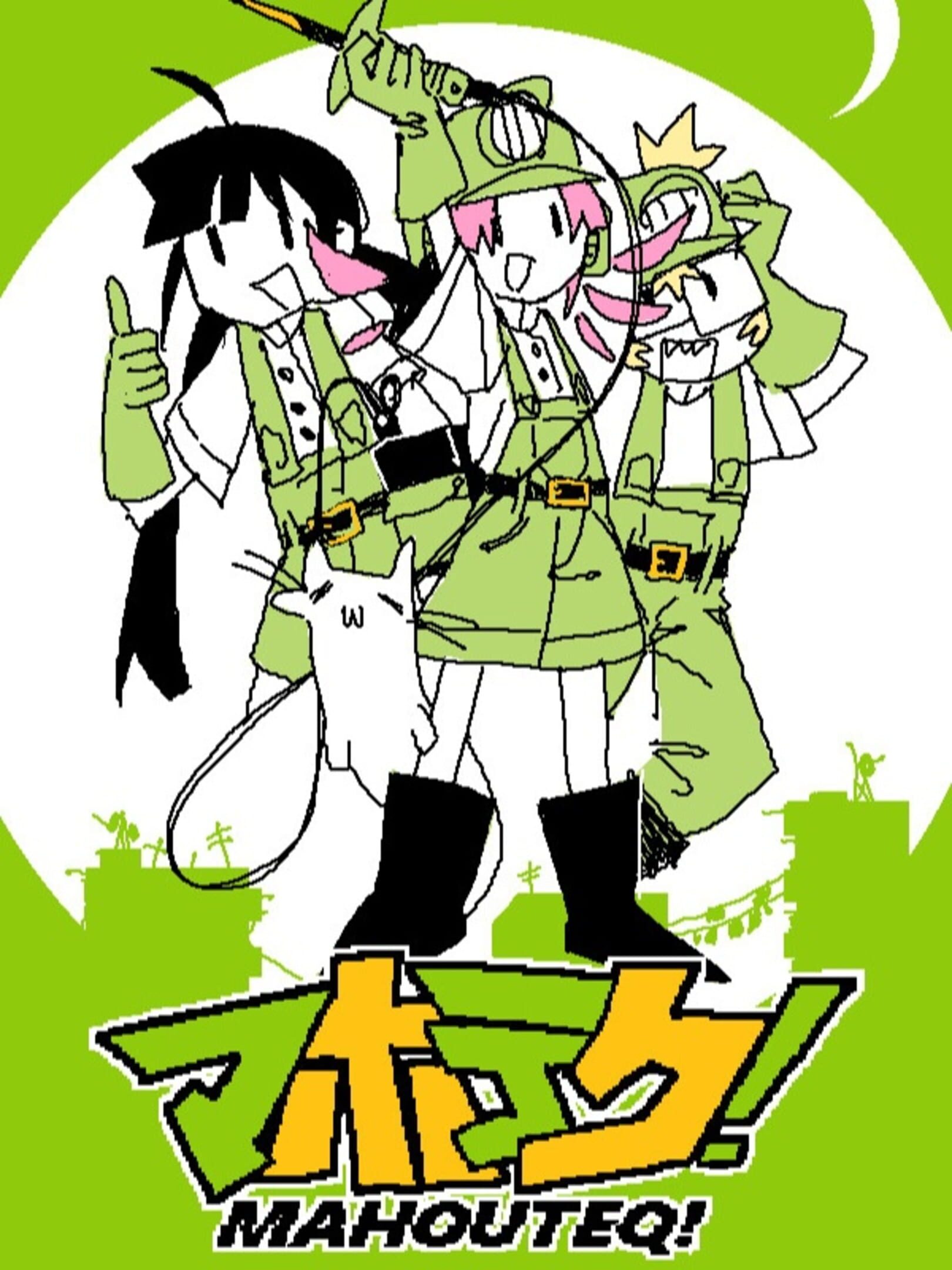 Mahouteq! cover
