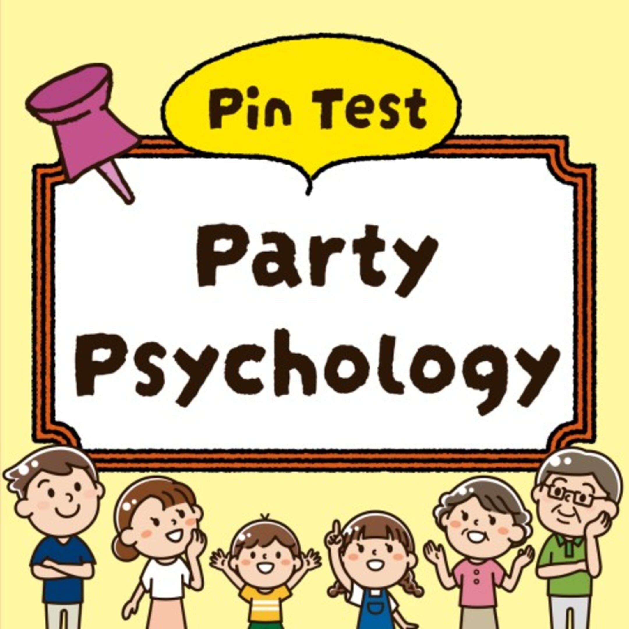 Pin Test Party Psychology cover