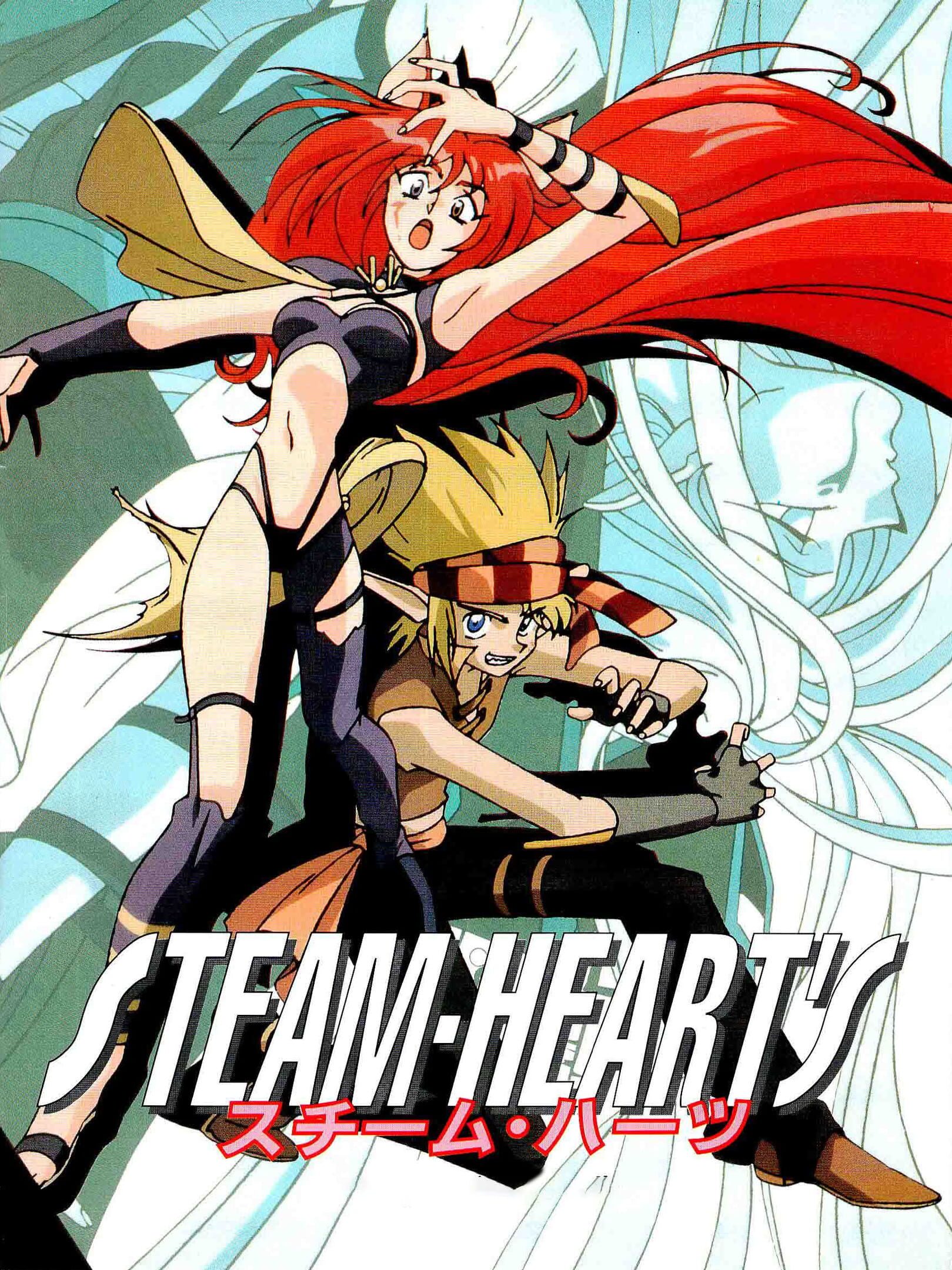 Steam-Heart's