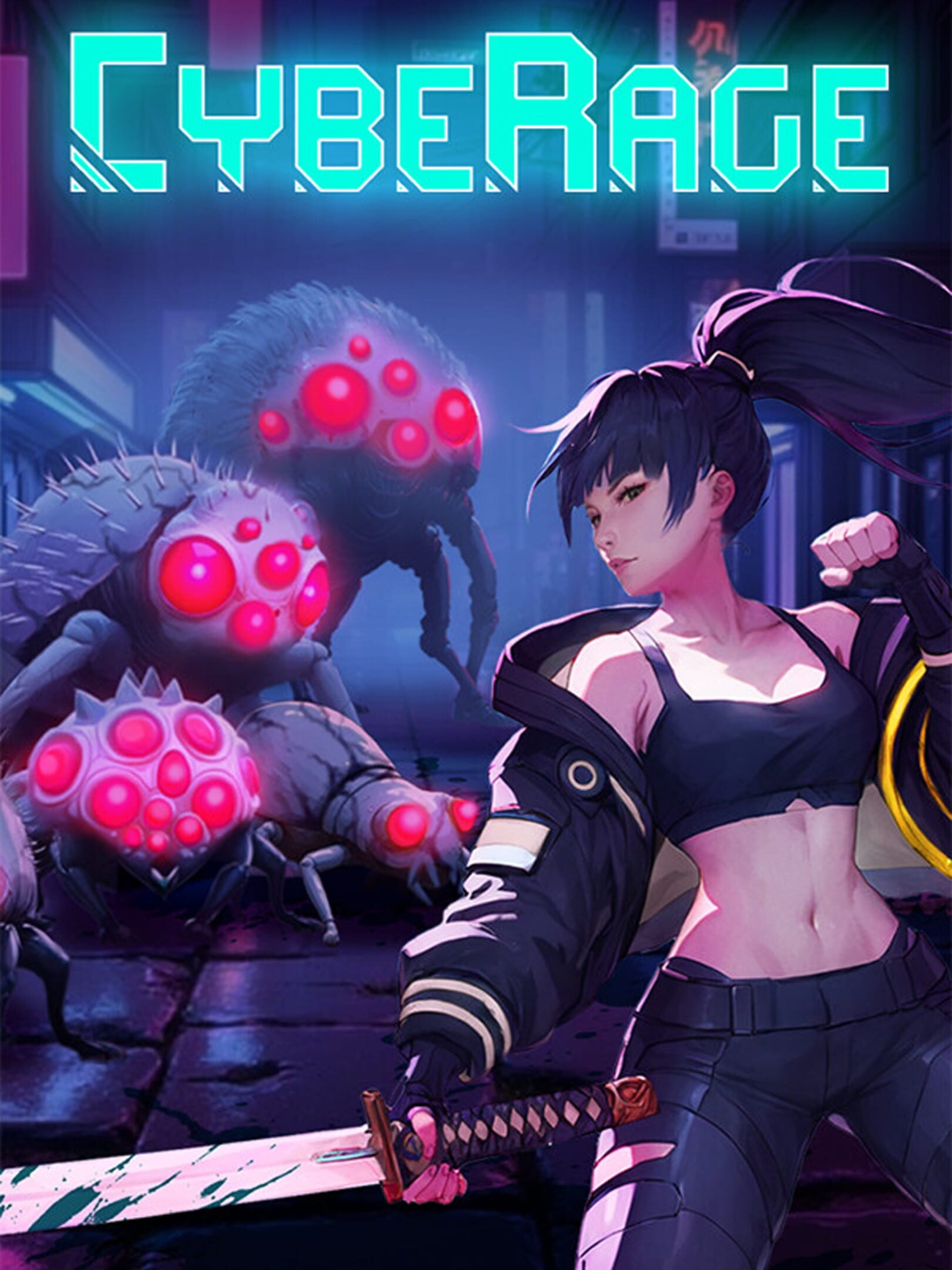 CybeRage