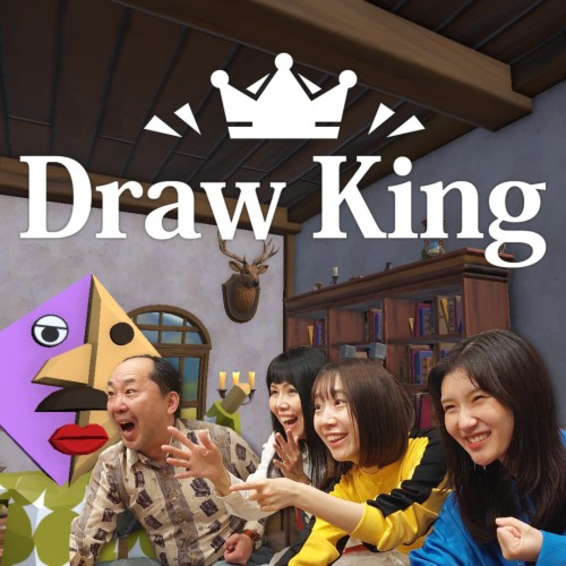 Draw King cover
