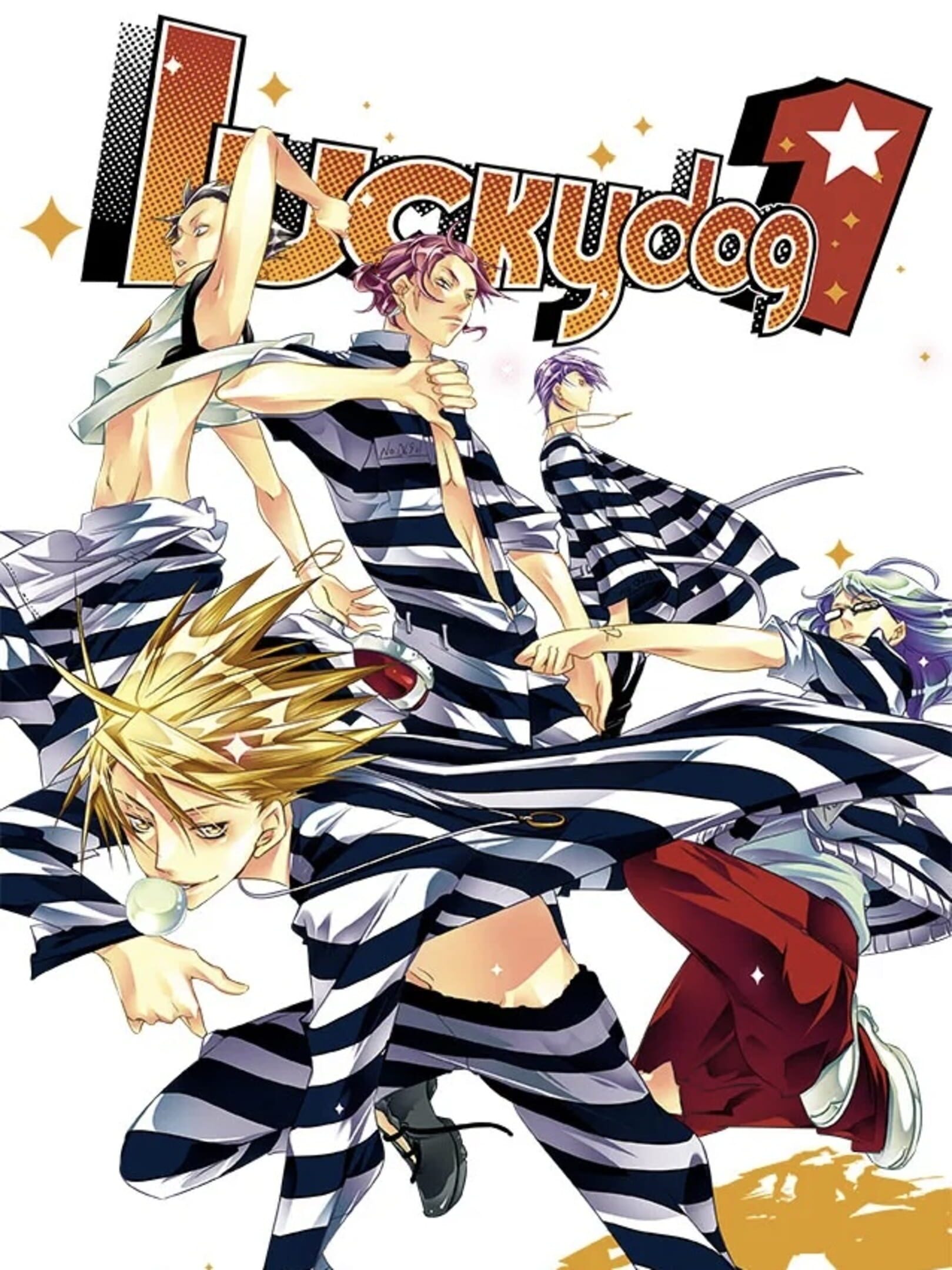 Lucky Dog 1