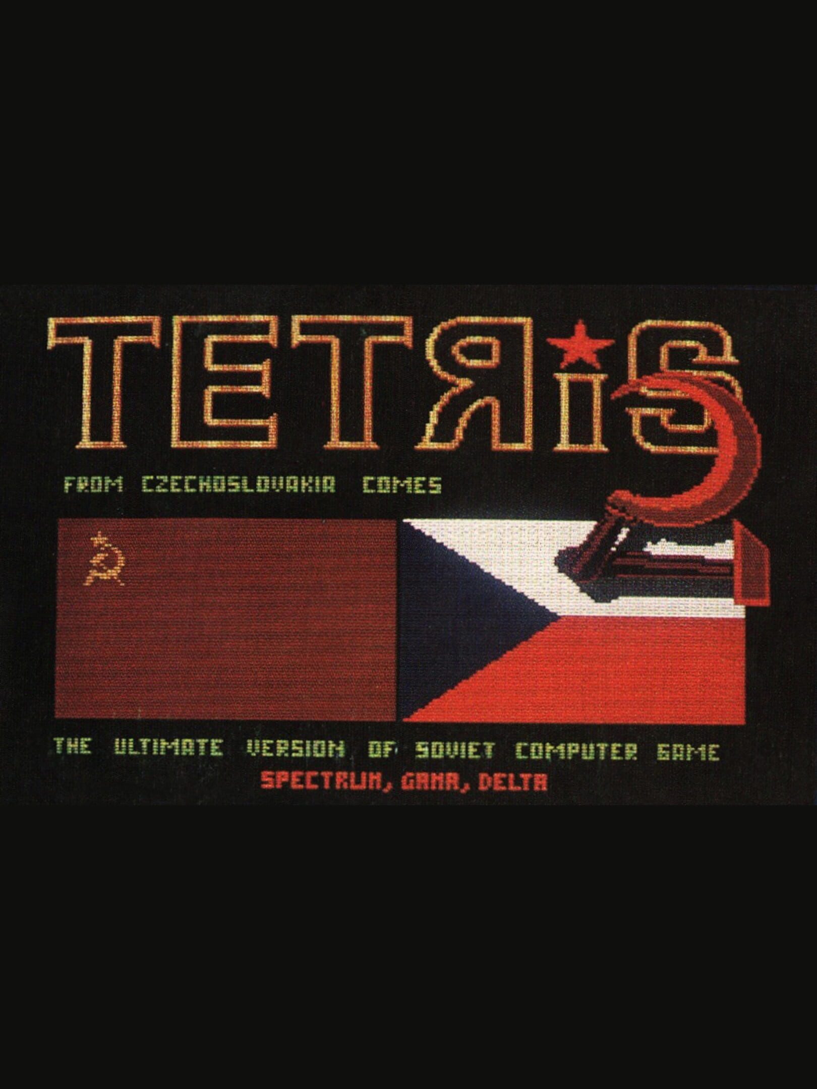 Tetris 2