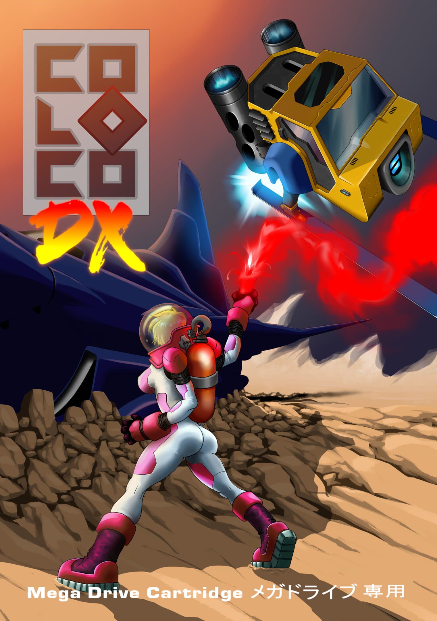 ColocoDX cover