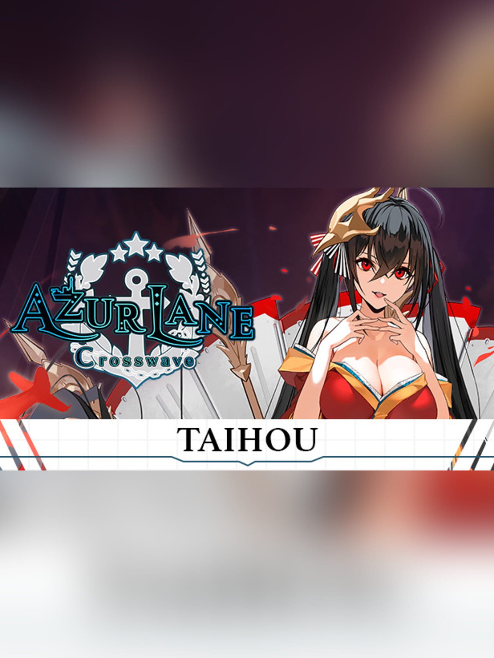 Azur Lane: Crosswave - Taihou cover