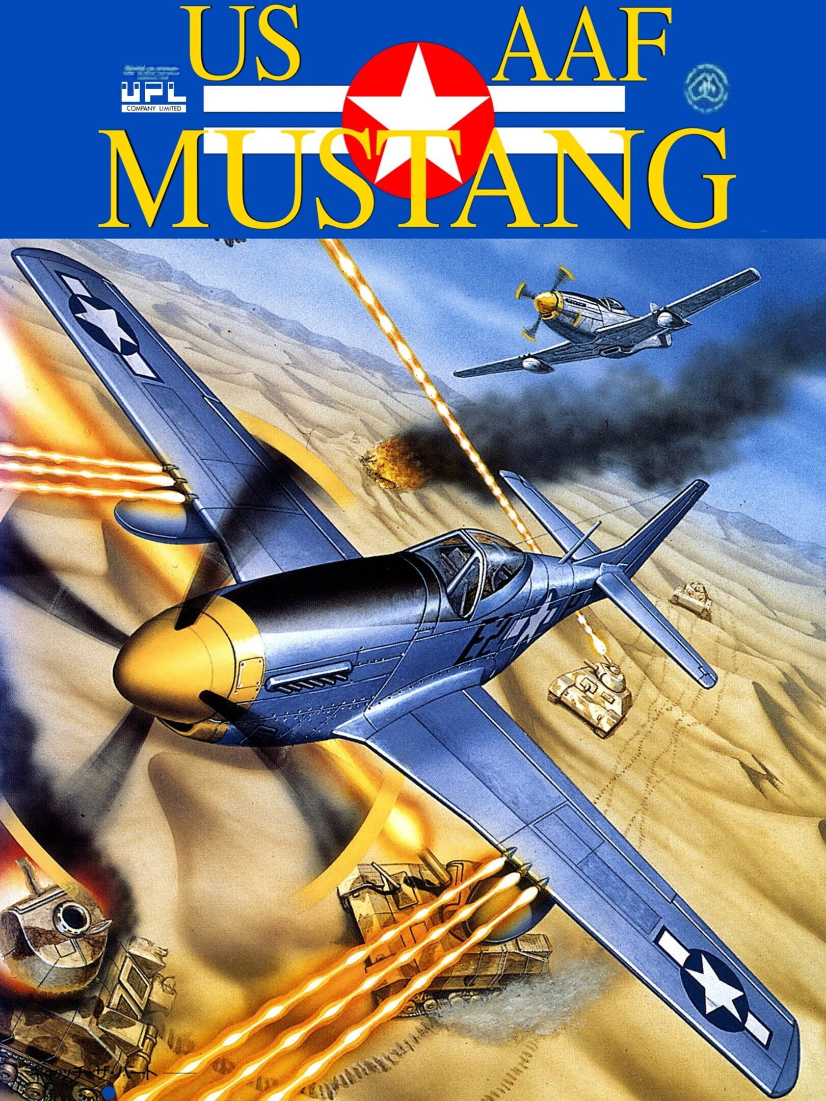 US AAF Mustang
