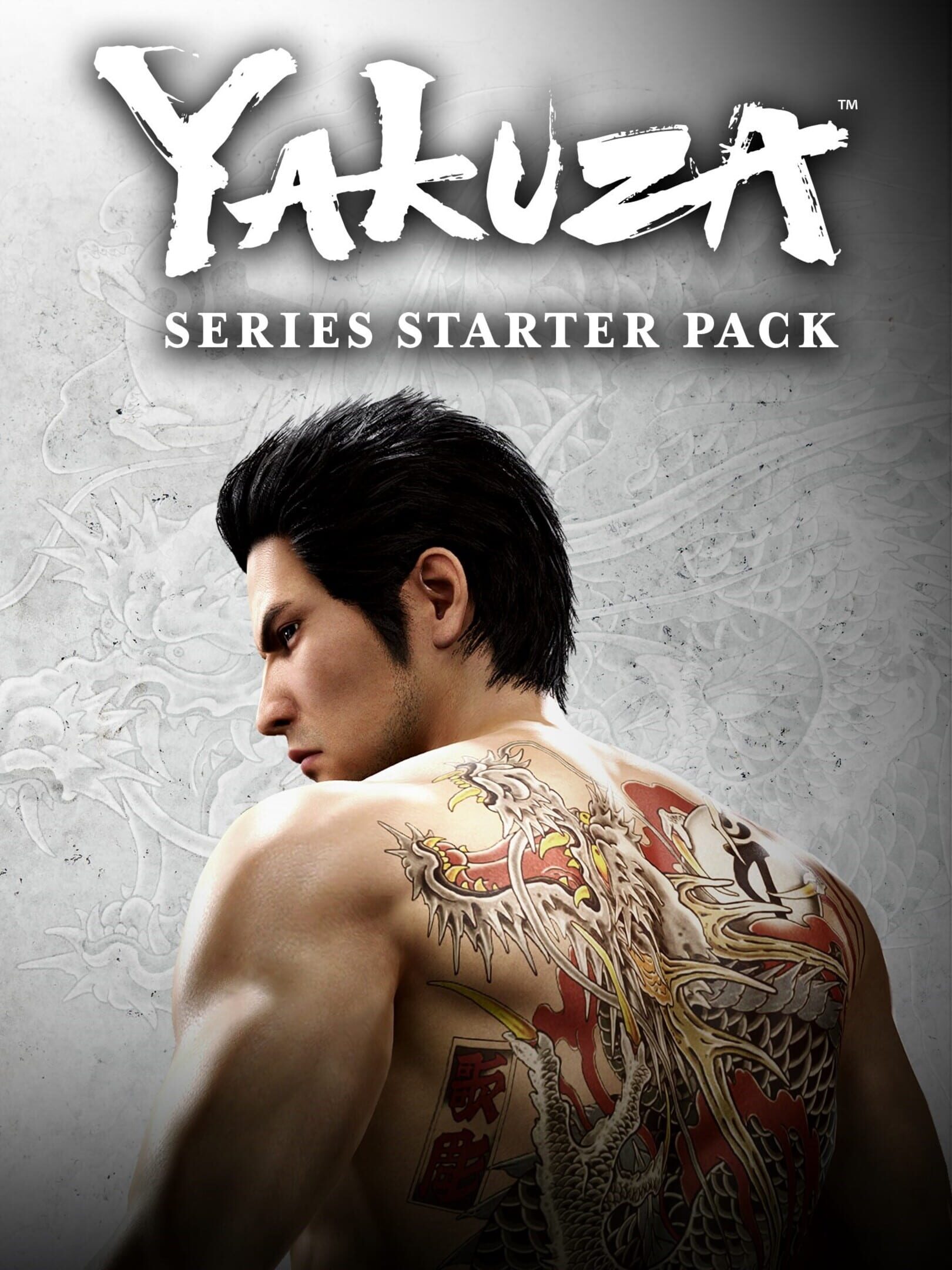 Yakuza Series Starter Pack cover