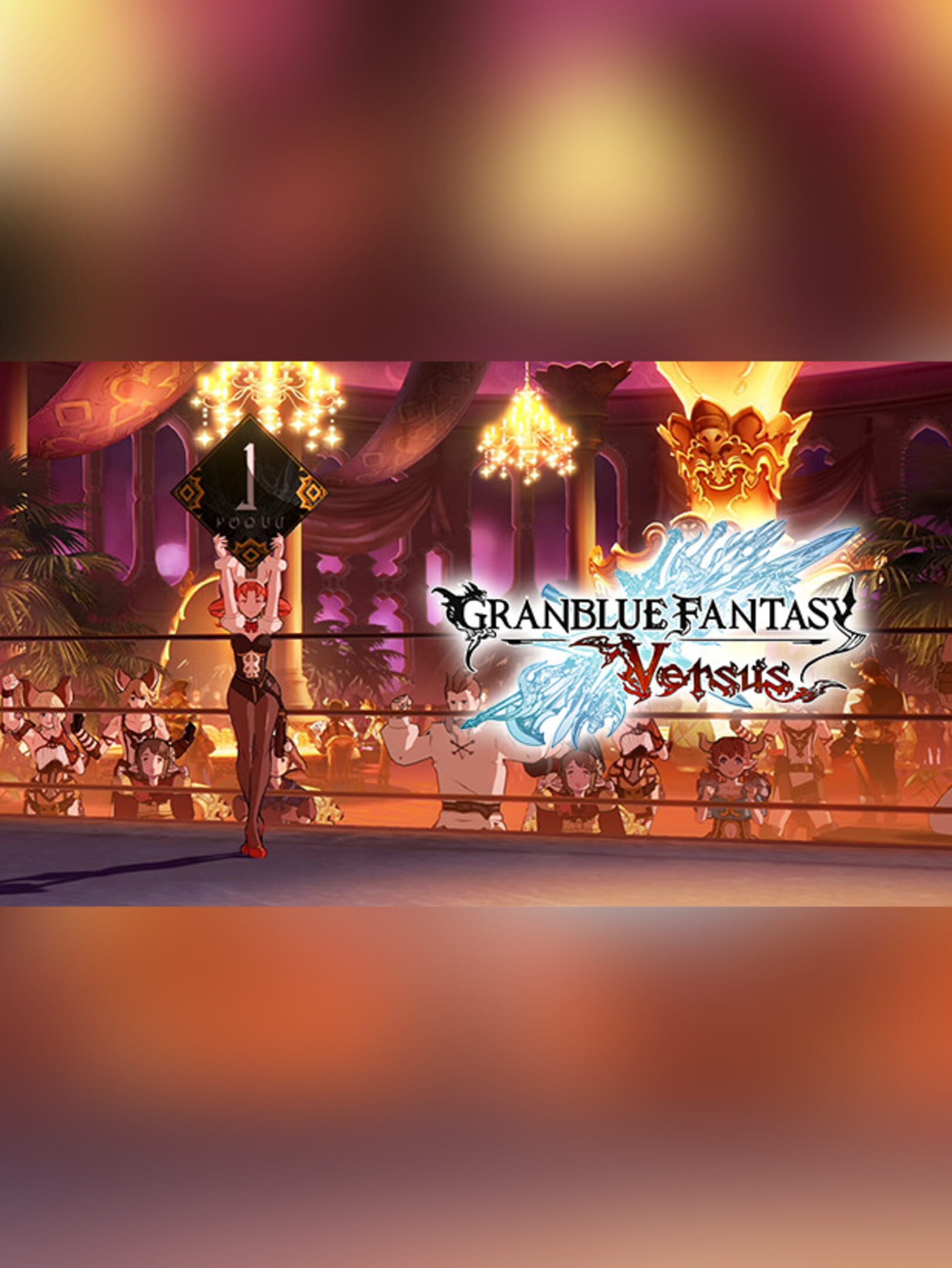 Granblue Fantasy: Versus - Jewel Resort cover
