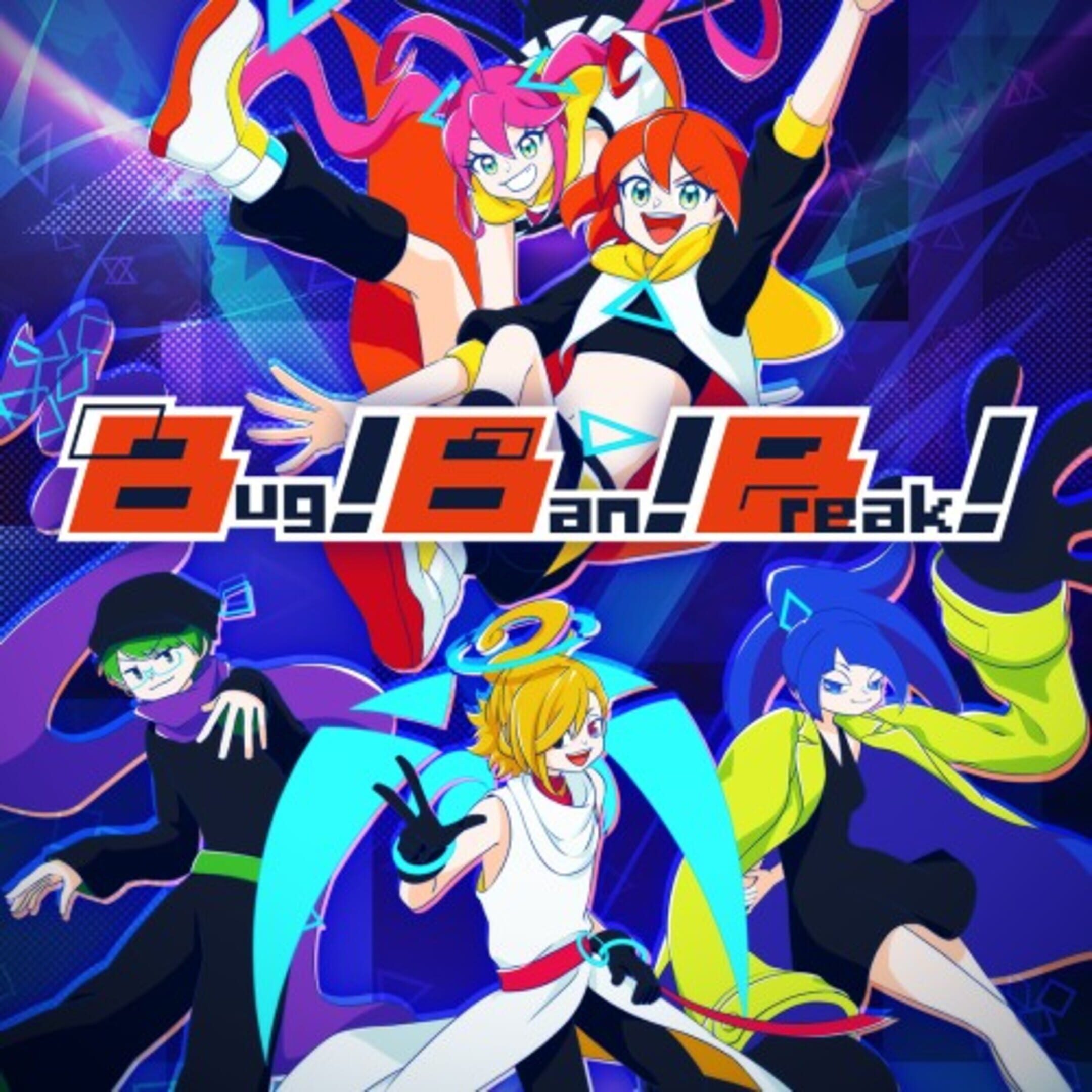 Bug!Ban!Break! cover