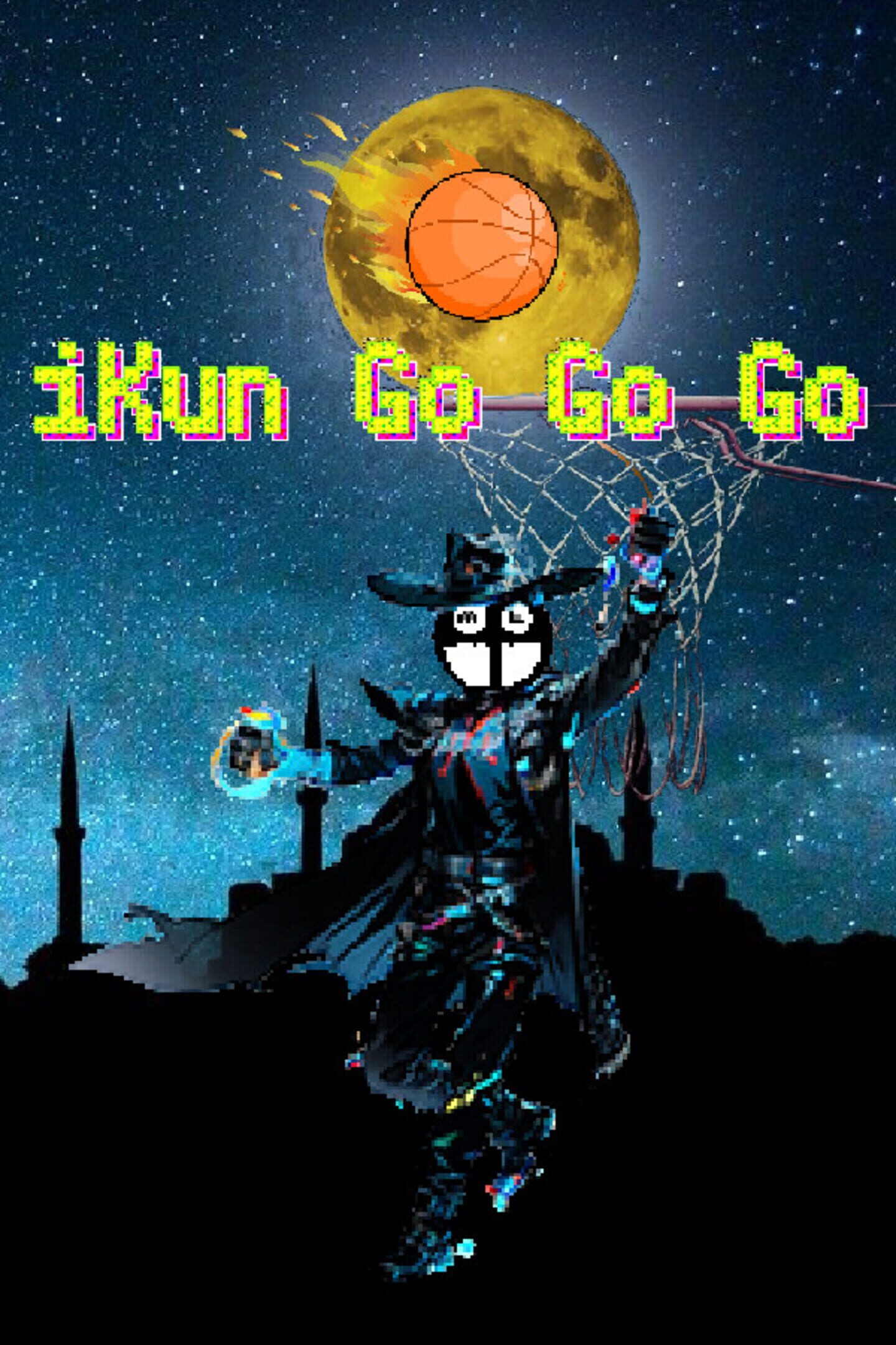Ikun Go Go Go cover