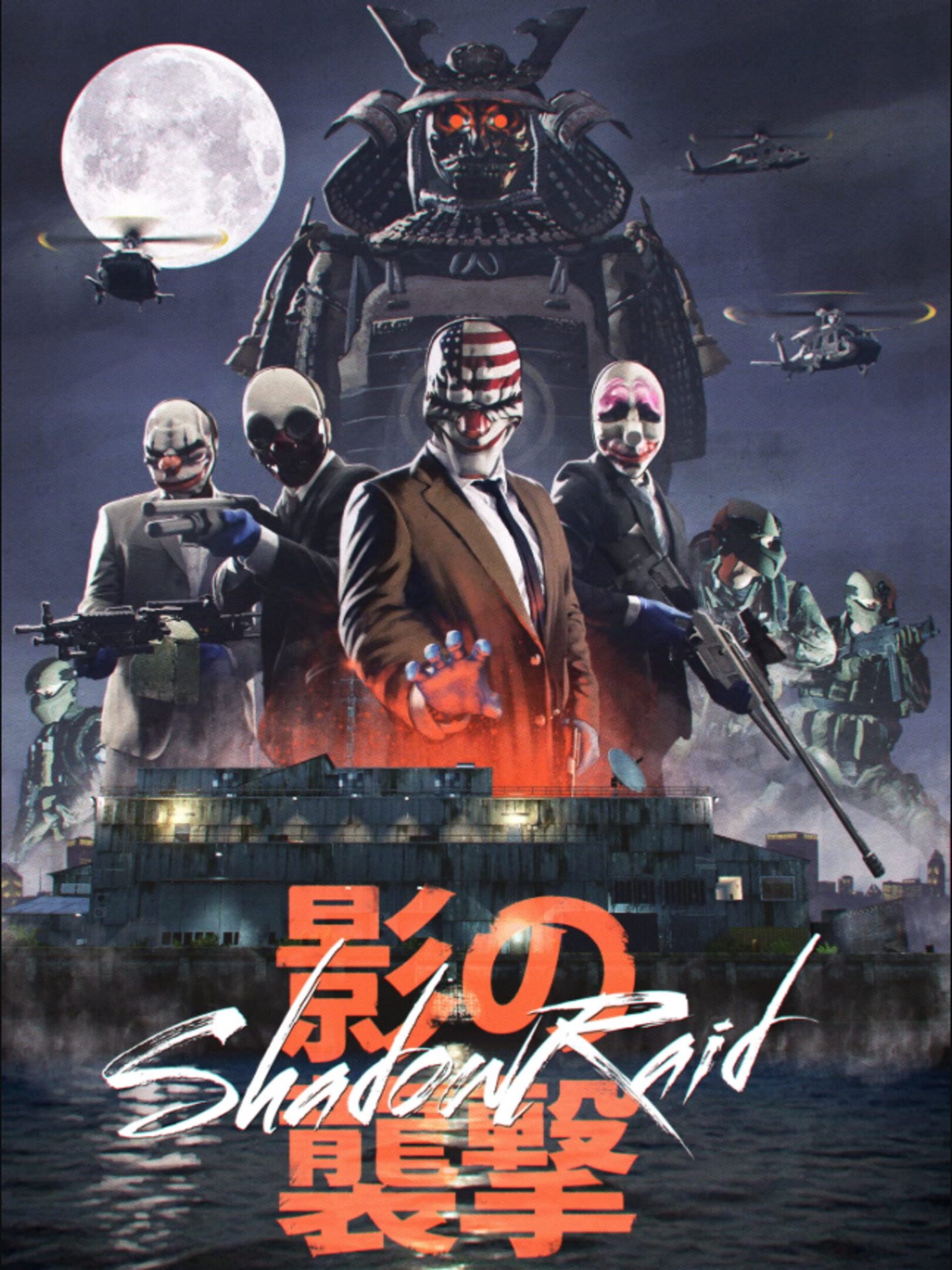 Payday 2: The Shadow Raid Heist cover