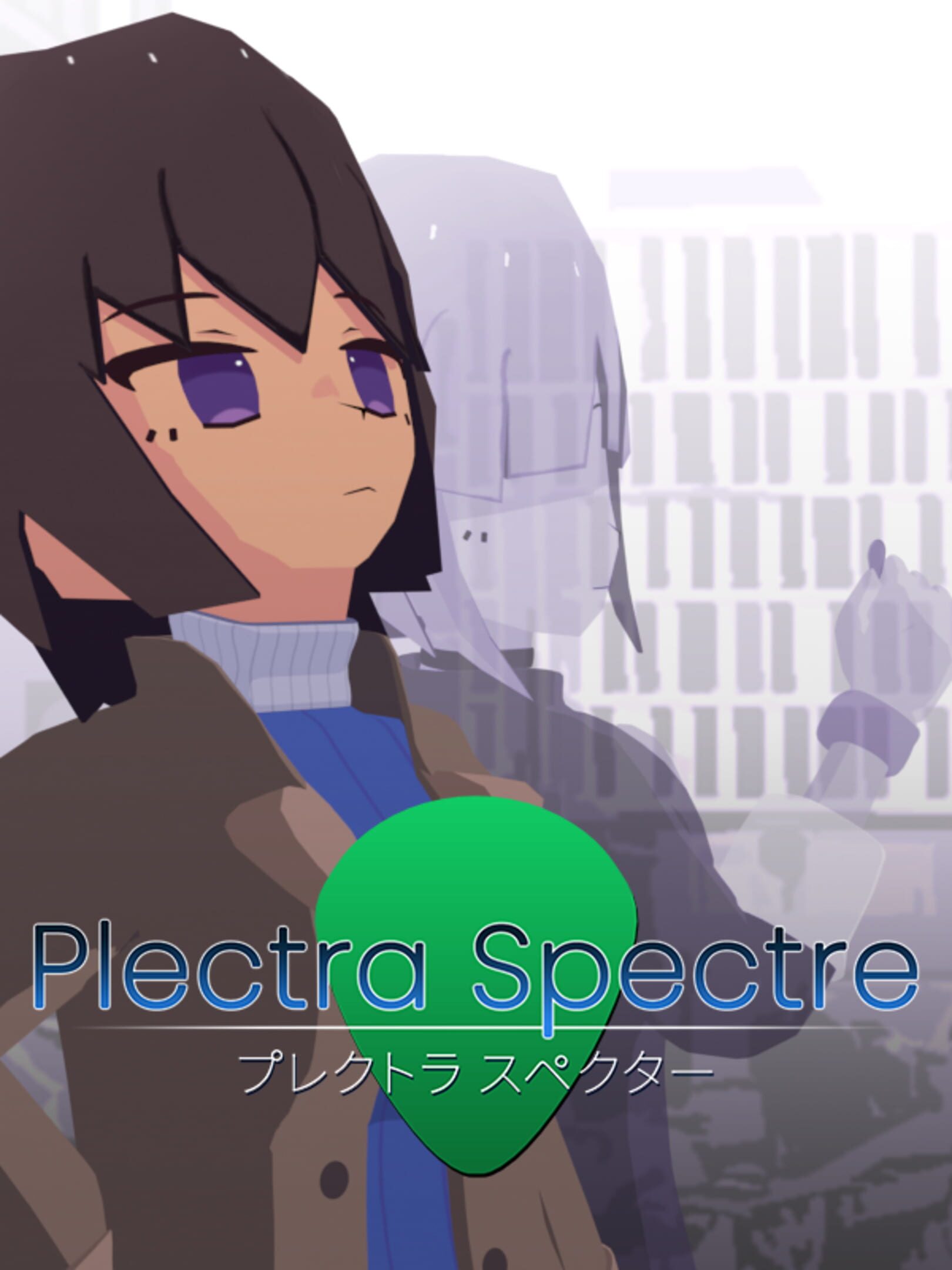 Plectra Spectre cover