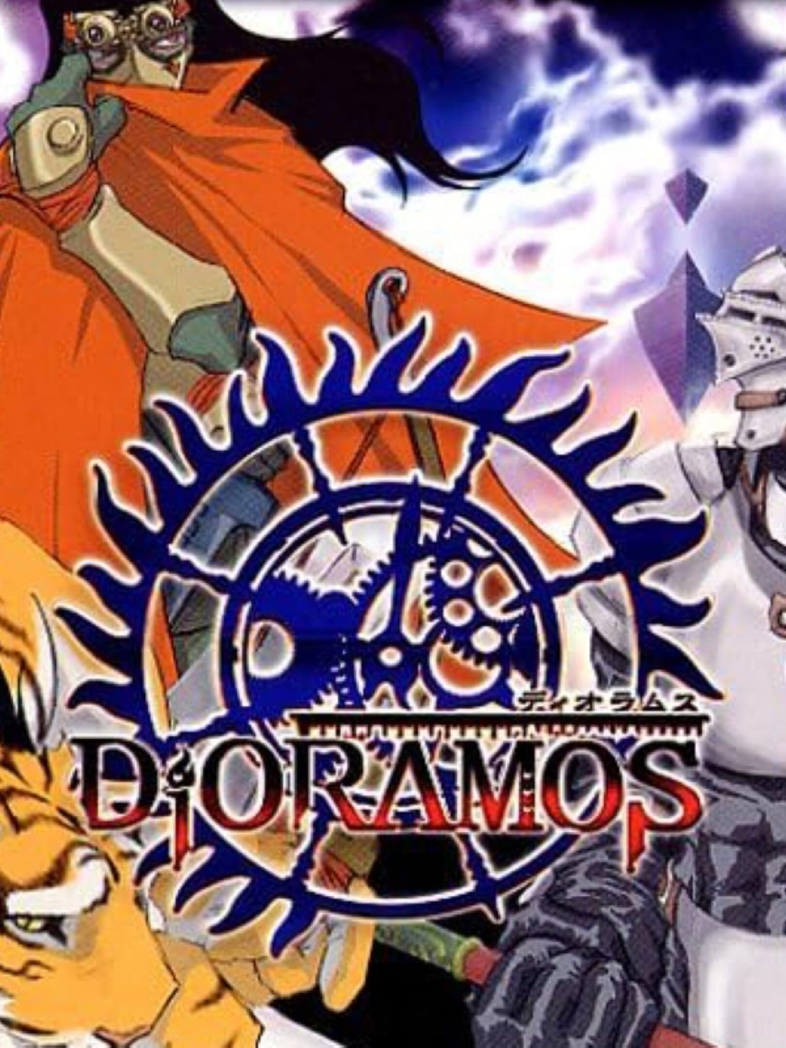 Dioramos