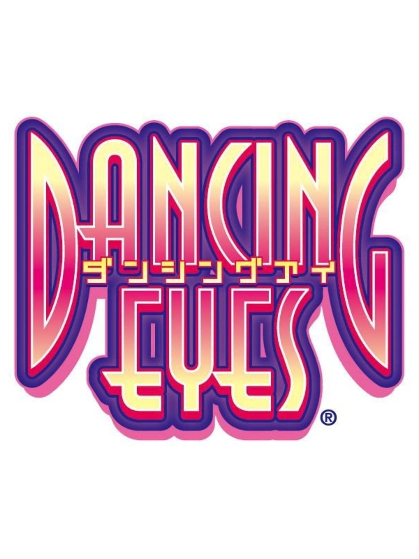 Dancing Eyes cover