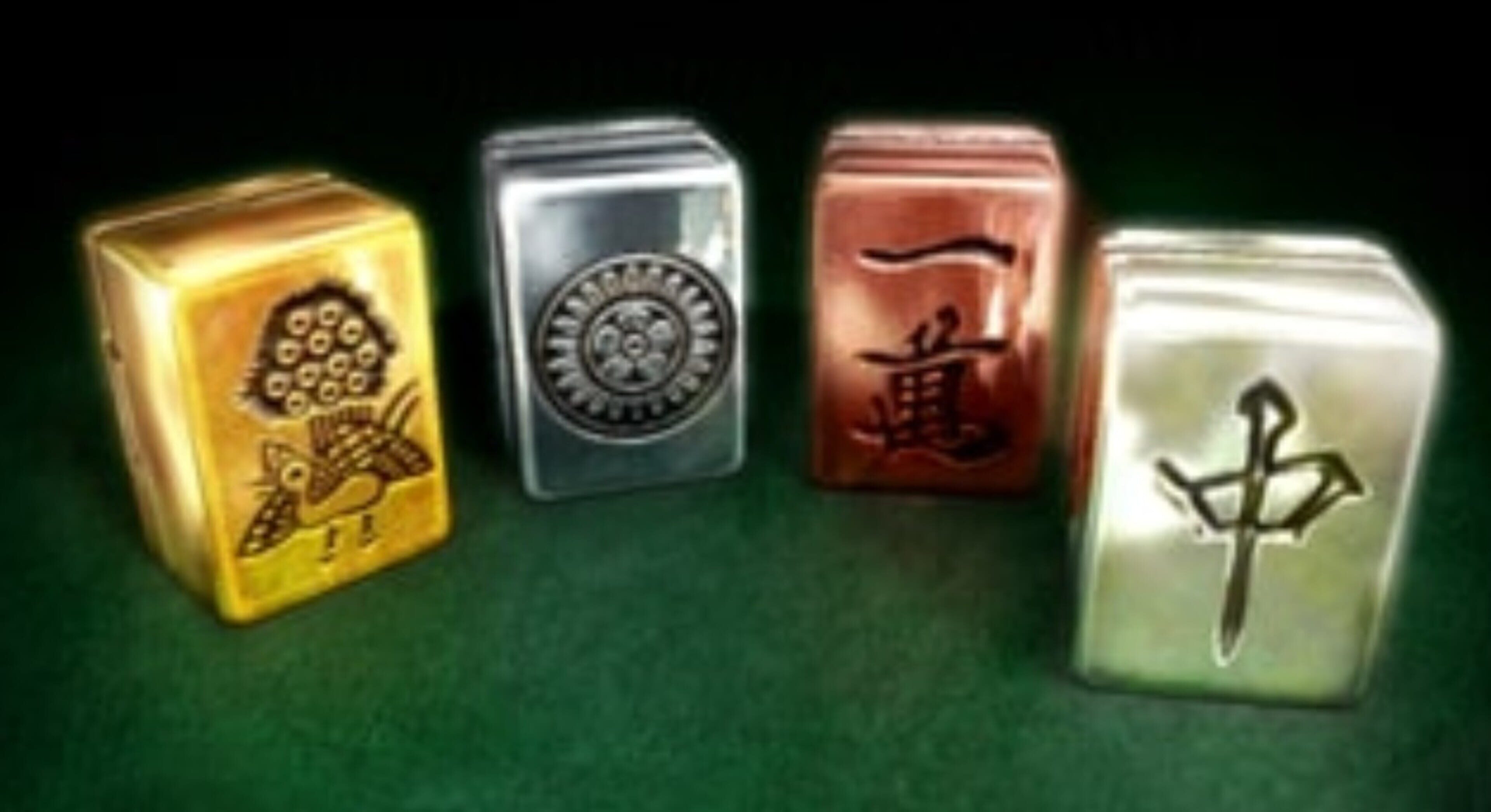 Simple 500 Series Vol. 1: The Mahjong