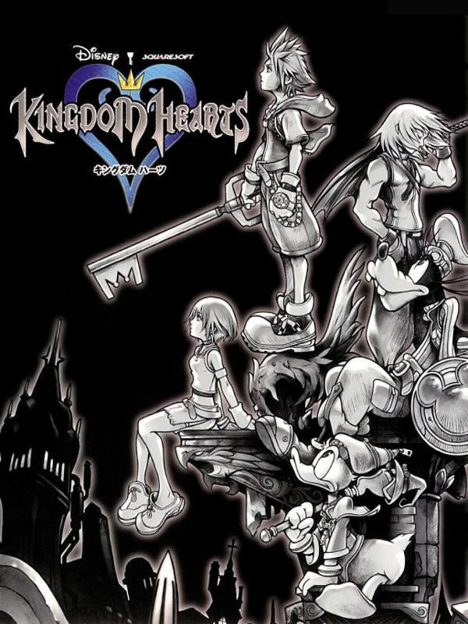 Kingdom Hearts