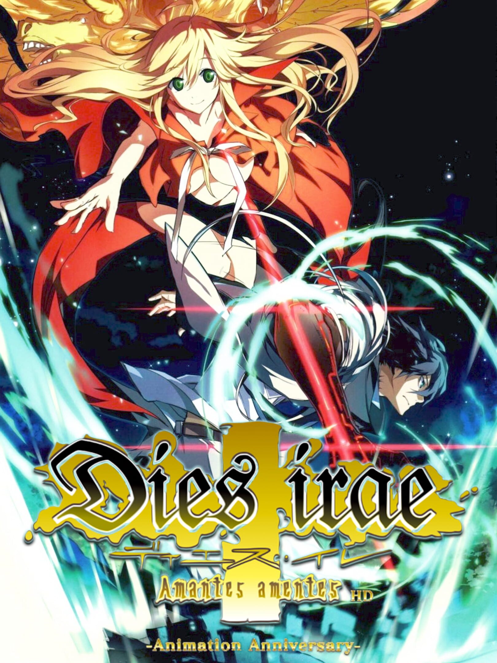 Dies irae: Amantes Amentes - HD Animation Anniversary
