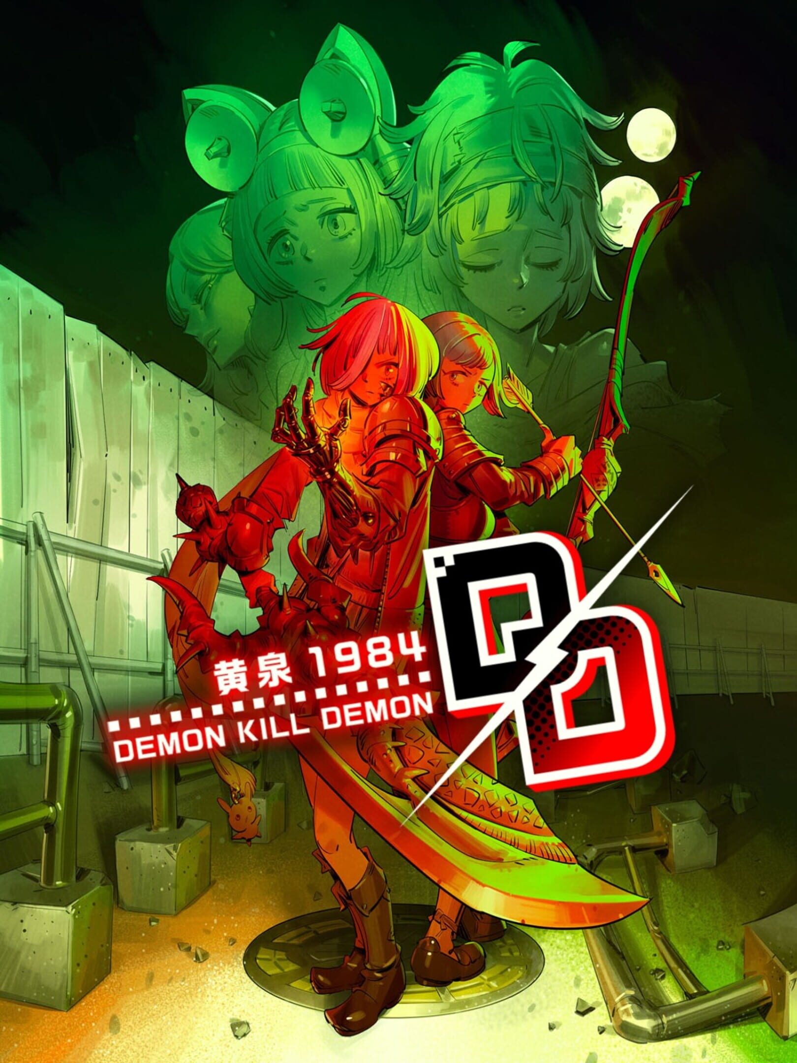 Demon Kill Demon: Yomi 1984