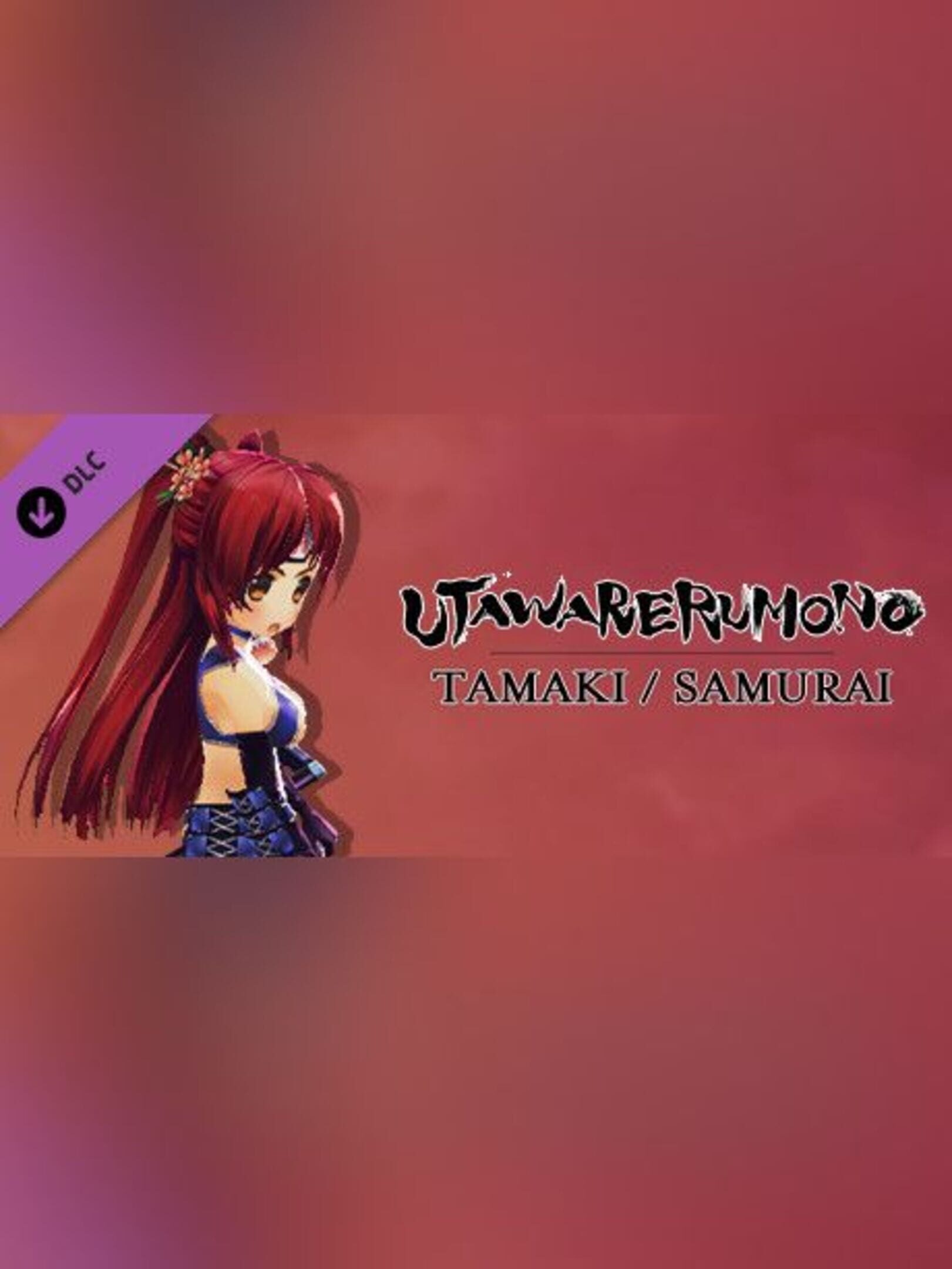 Utawarerumono: Mask of Deception - Tamaki Samurai Ver. cover