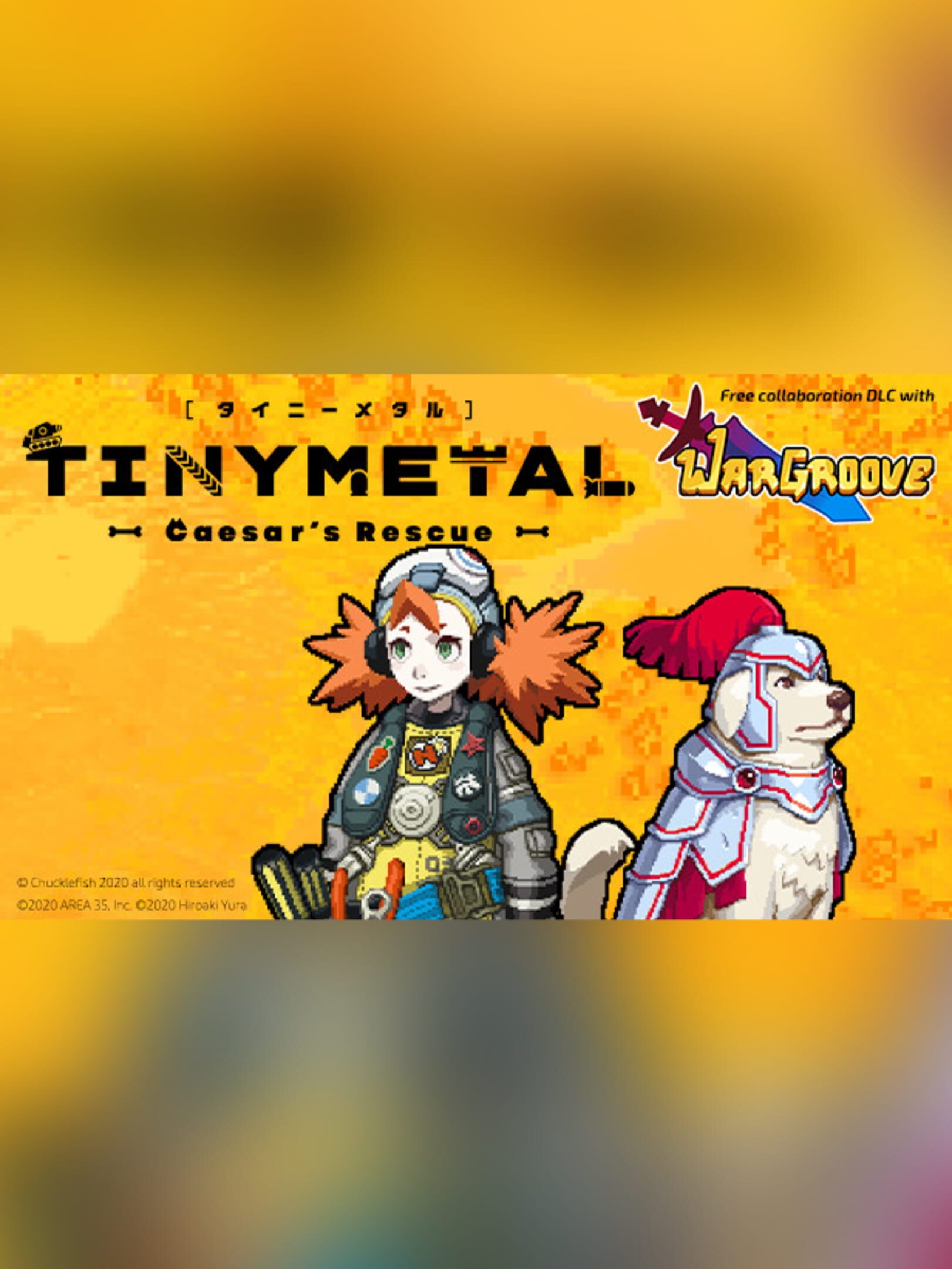 Tiny Metal: Full Metal Rumble - Caeser's Rescue cover