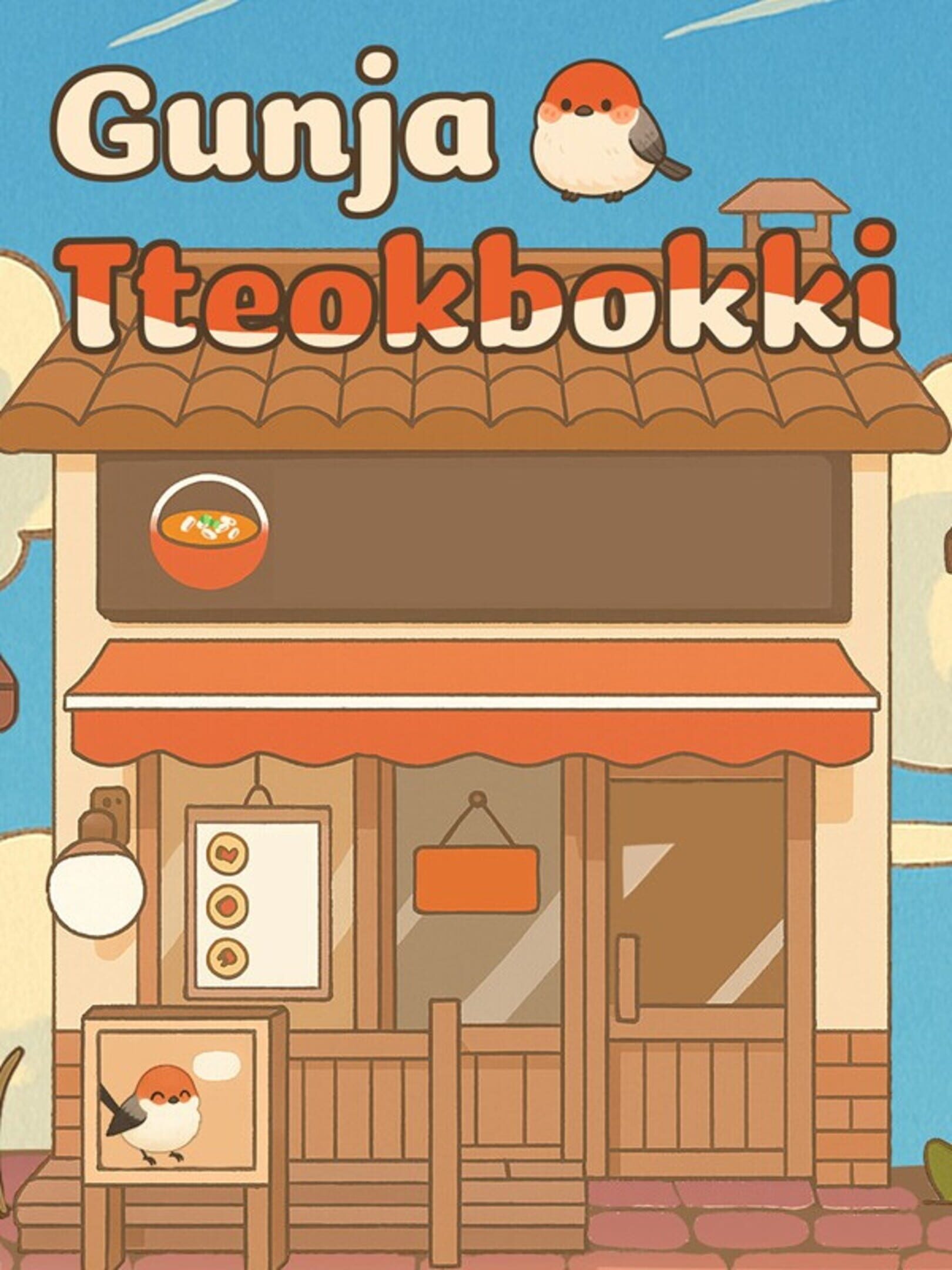 Gunja Tteokbokki cover