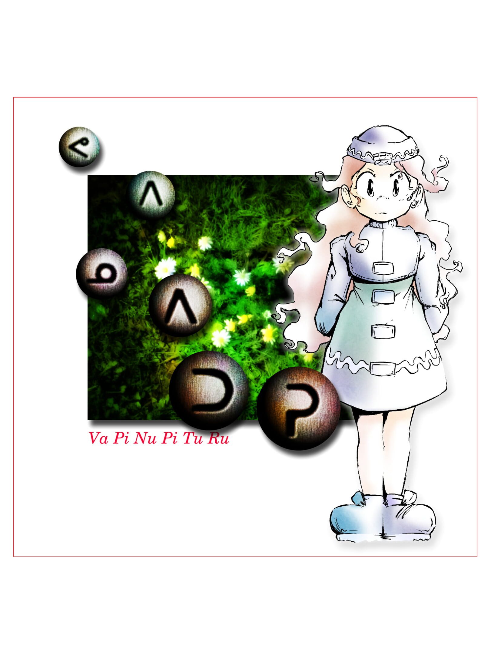 Va Pi Nu Pi Tu Ru cover