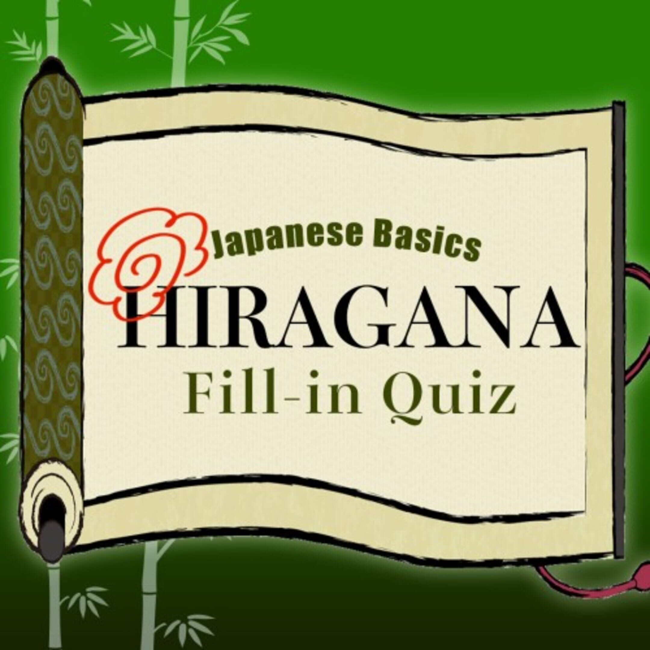 Japanese Basics Hiragana Fill-in Quiz cover
