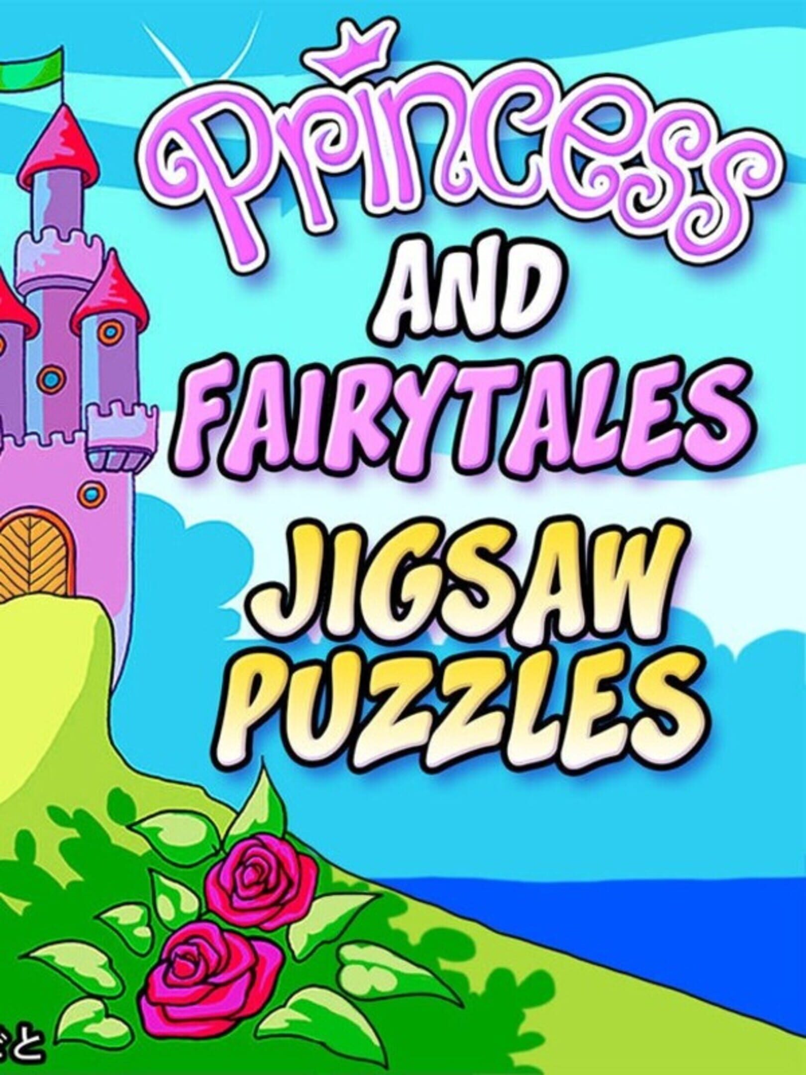 Princess and Fairytales Jigsaw Puzzles
