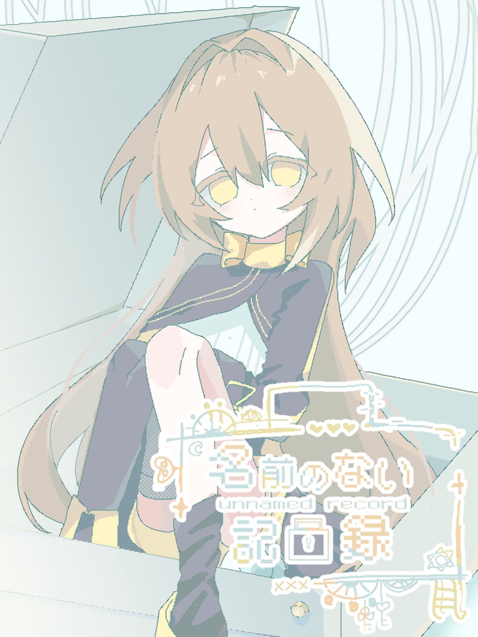 Namae no Nai Kiroku cover