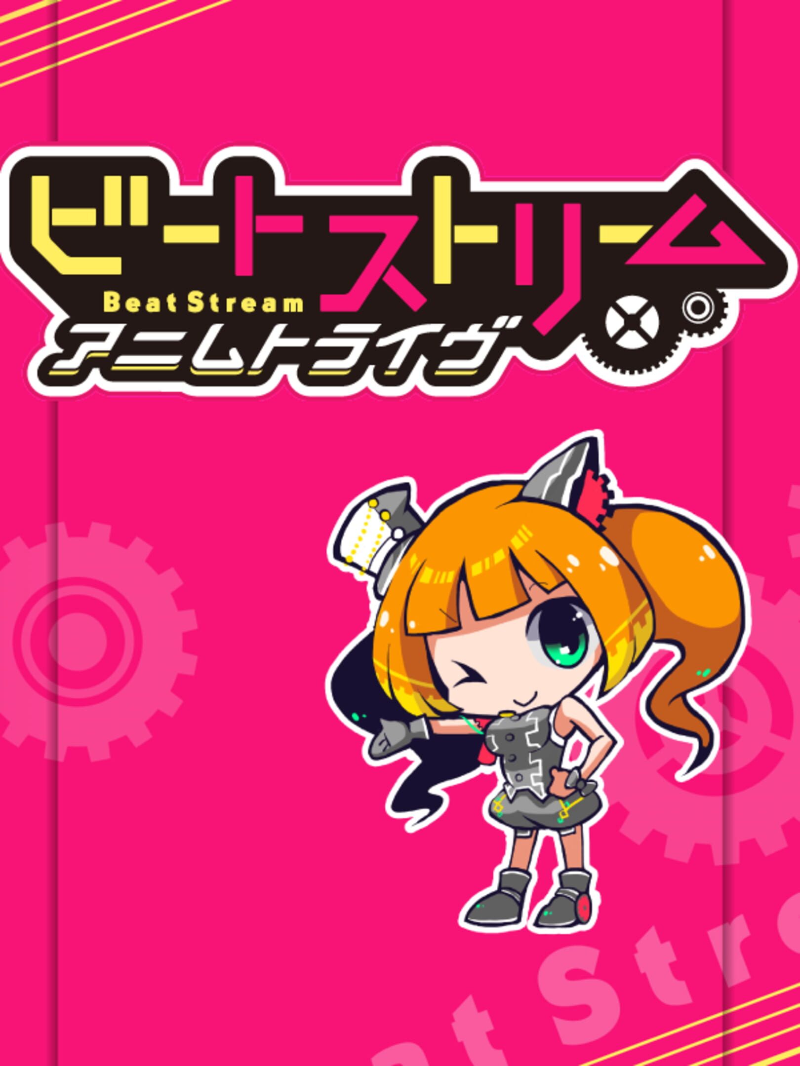 BeatStream AnimTribe