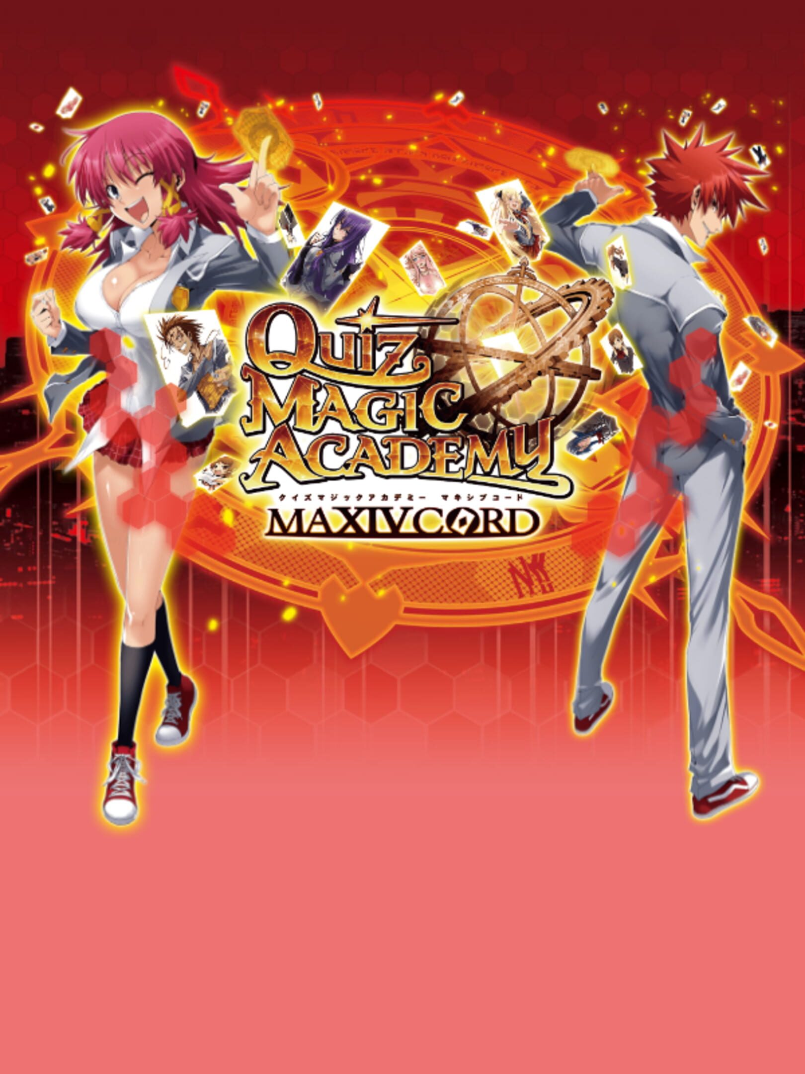 Quiz Magic Academy: Maxivcord
