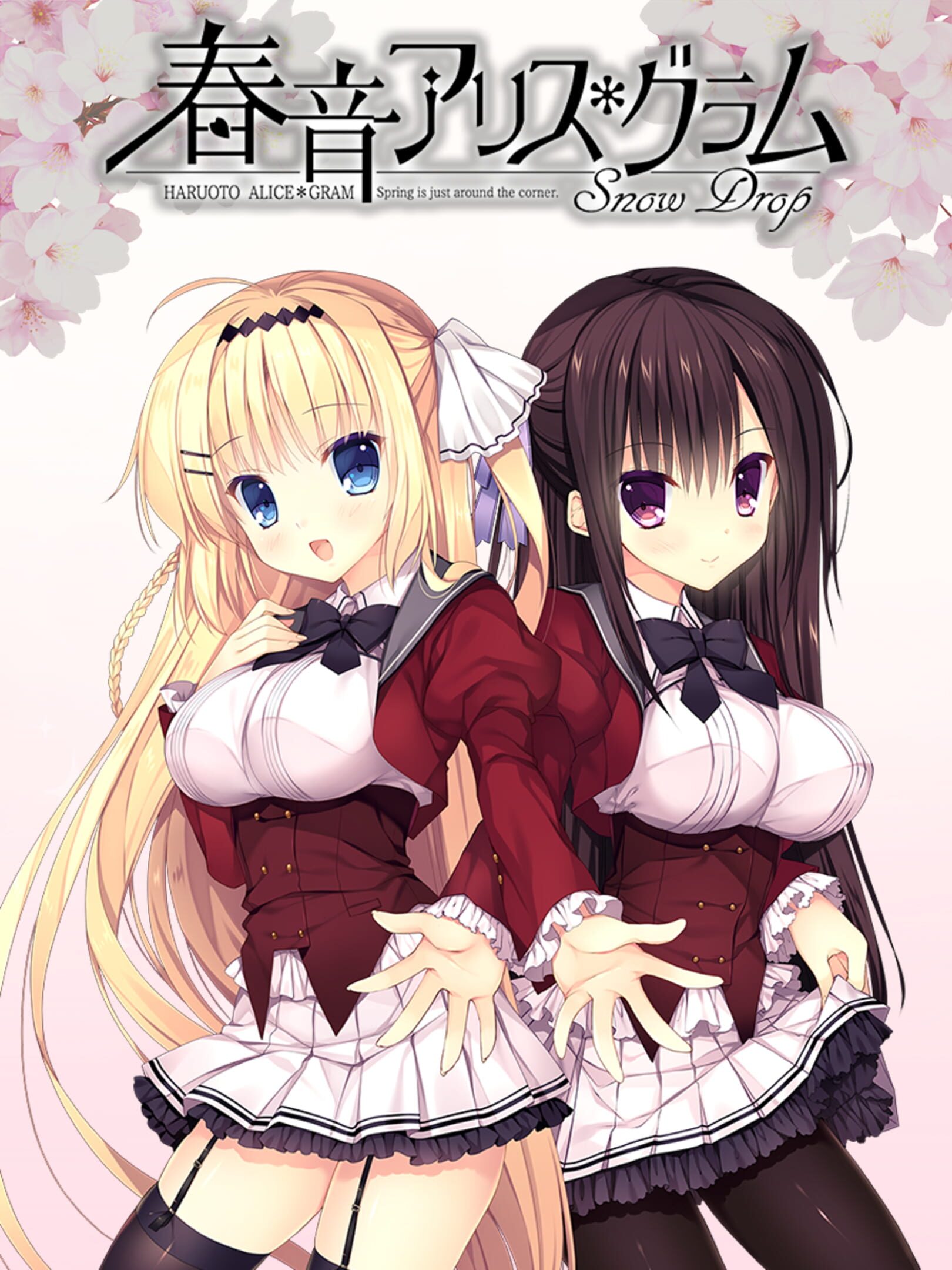 Haruoto Alice Gram: Snow Drop