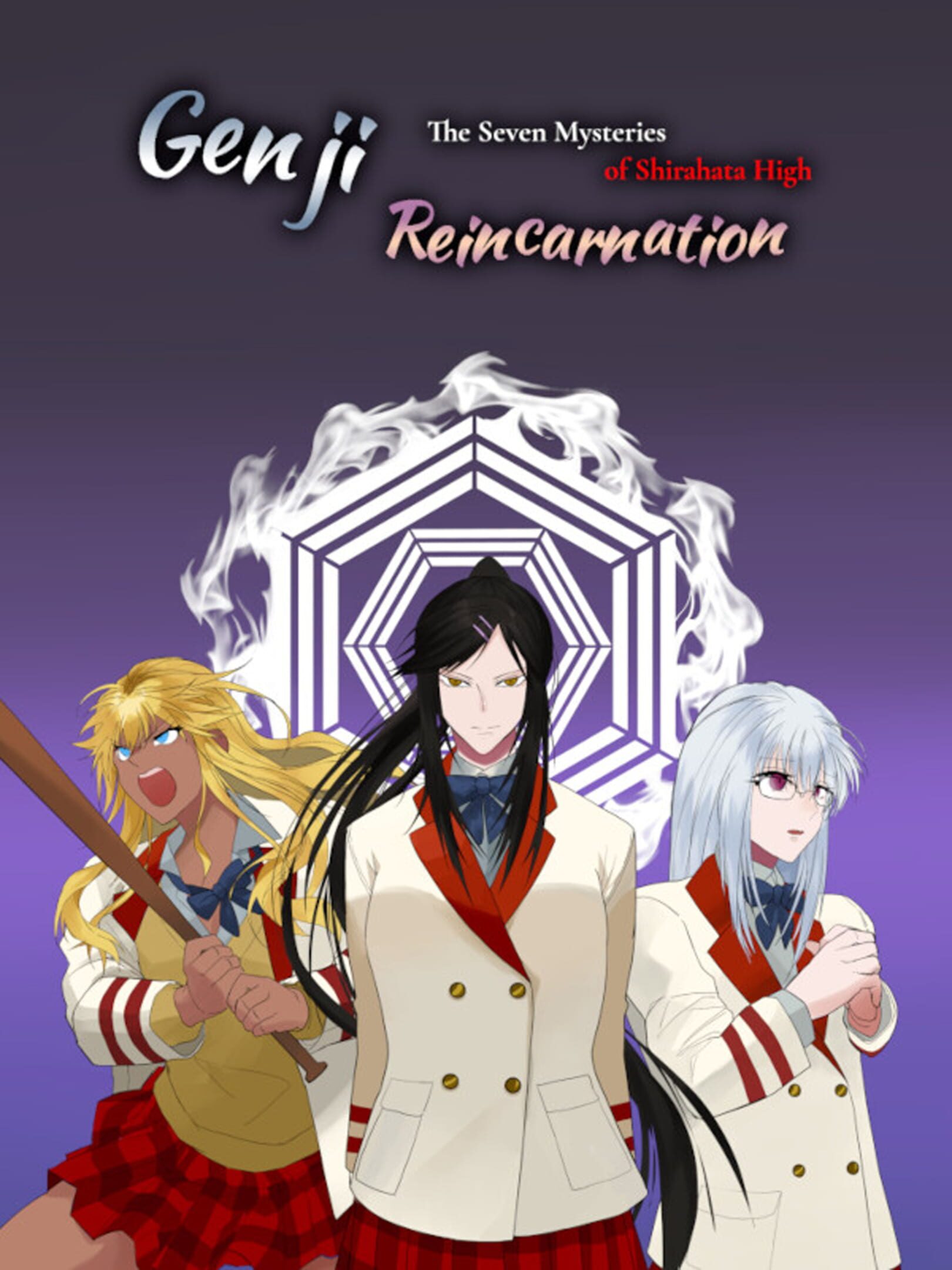 Genji Reincarnation: The Seven Mysteries of Shirahata High cover