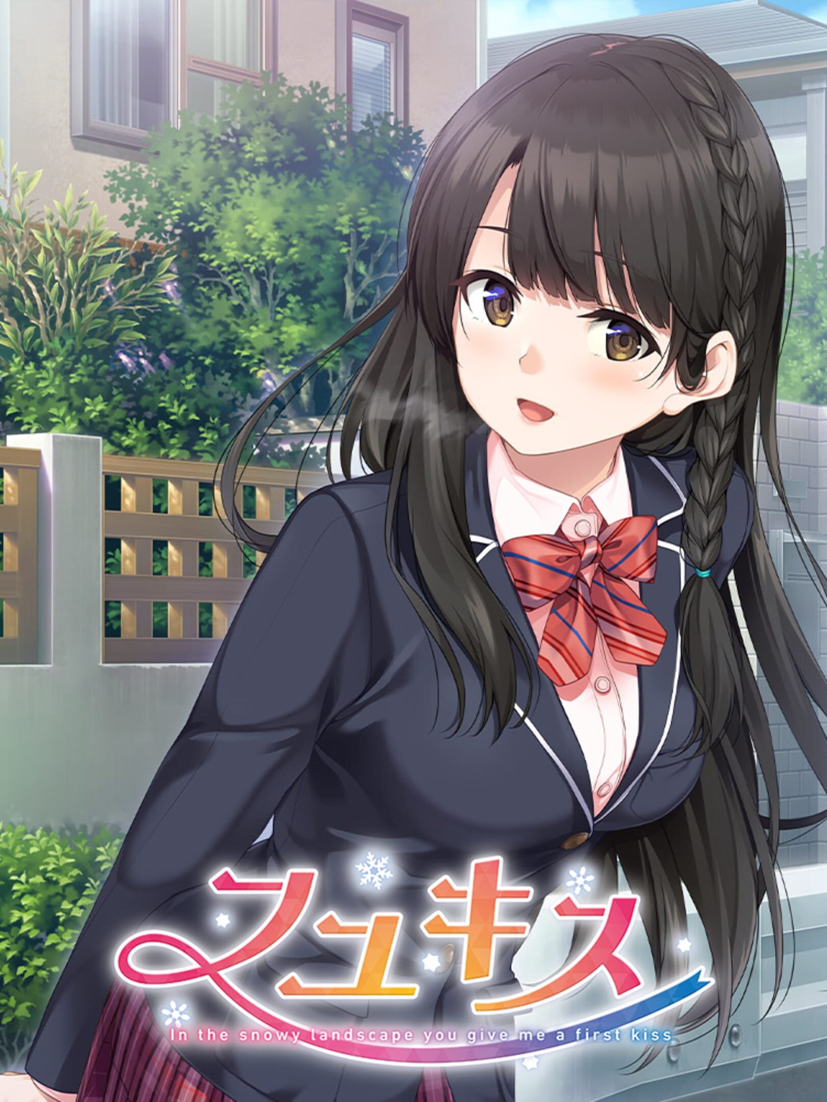 Fuyu Kiss cover