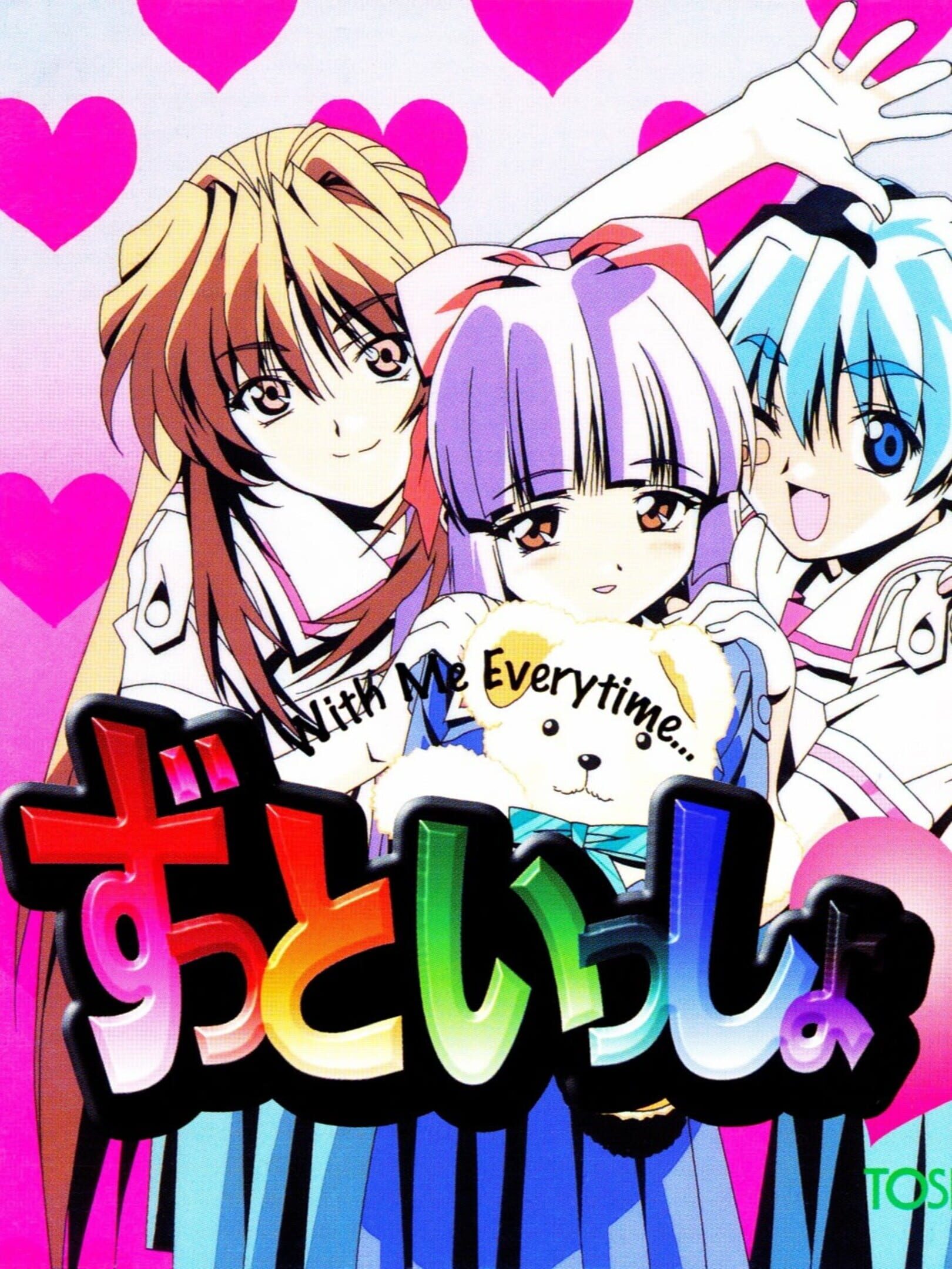 Zutto Issho: With me everytime
