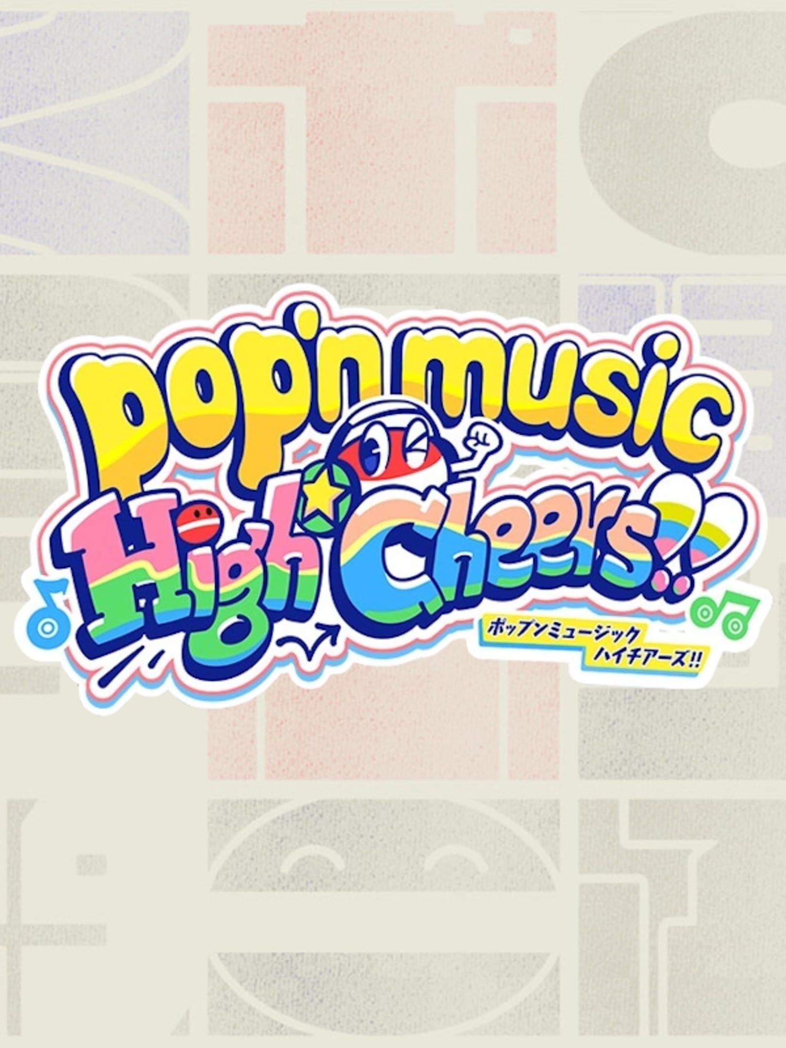 Pop'n Music High Cheers cover