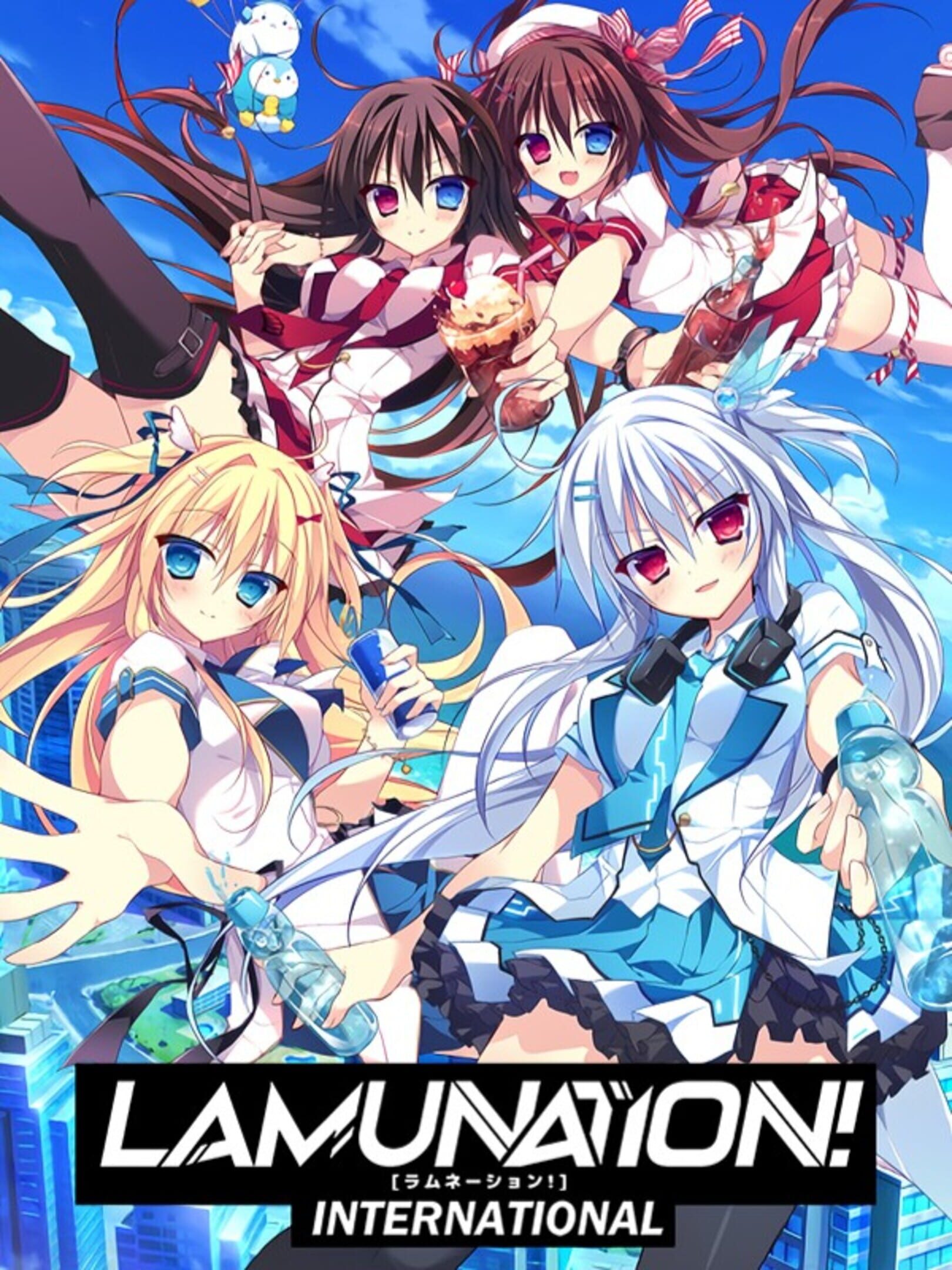 Lamunation!: International