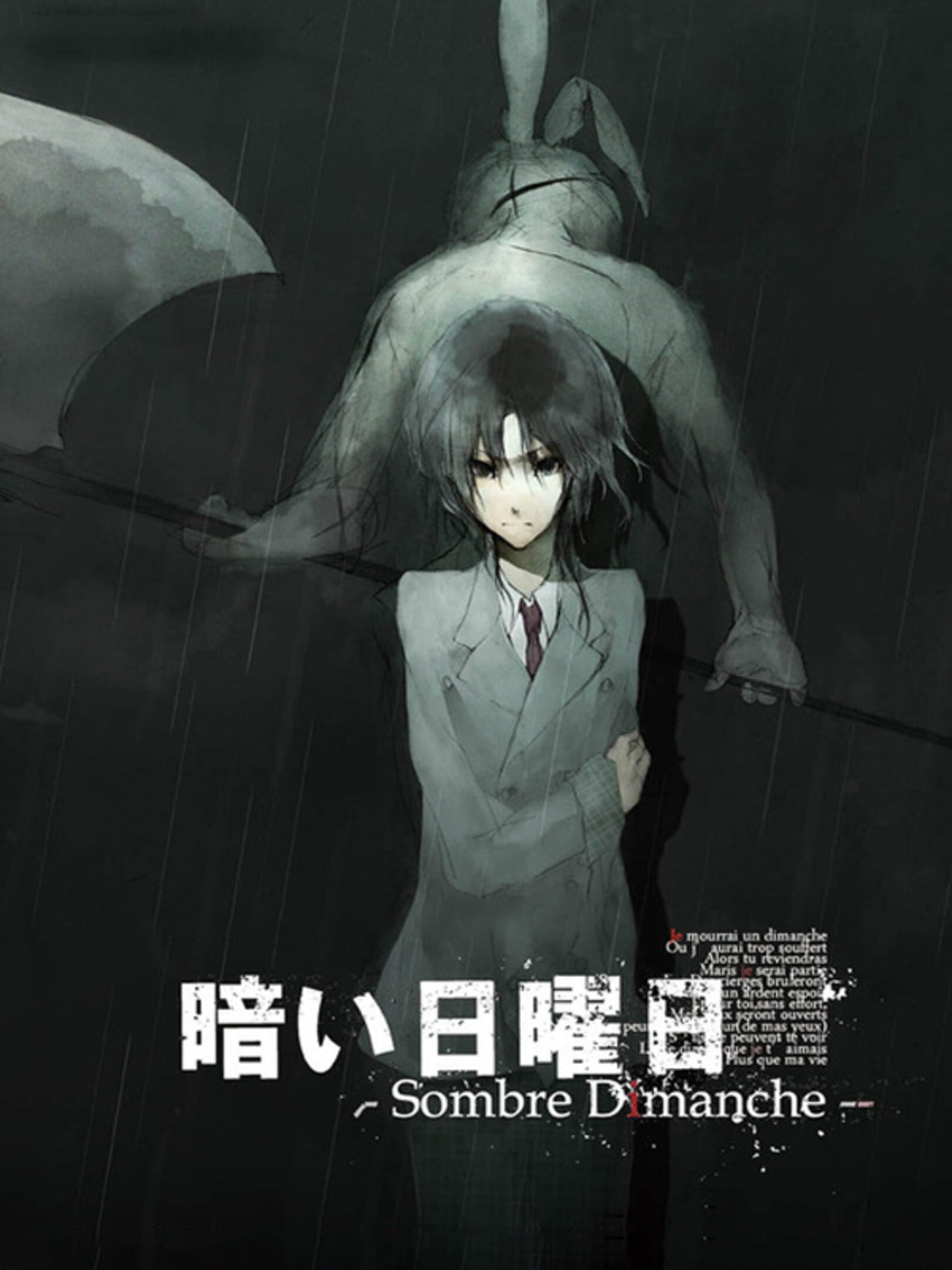 Kurai Nichiyoubi: Sombre Dimanche cover