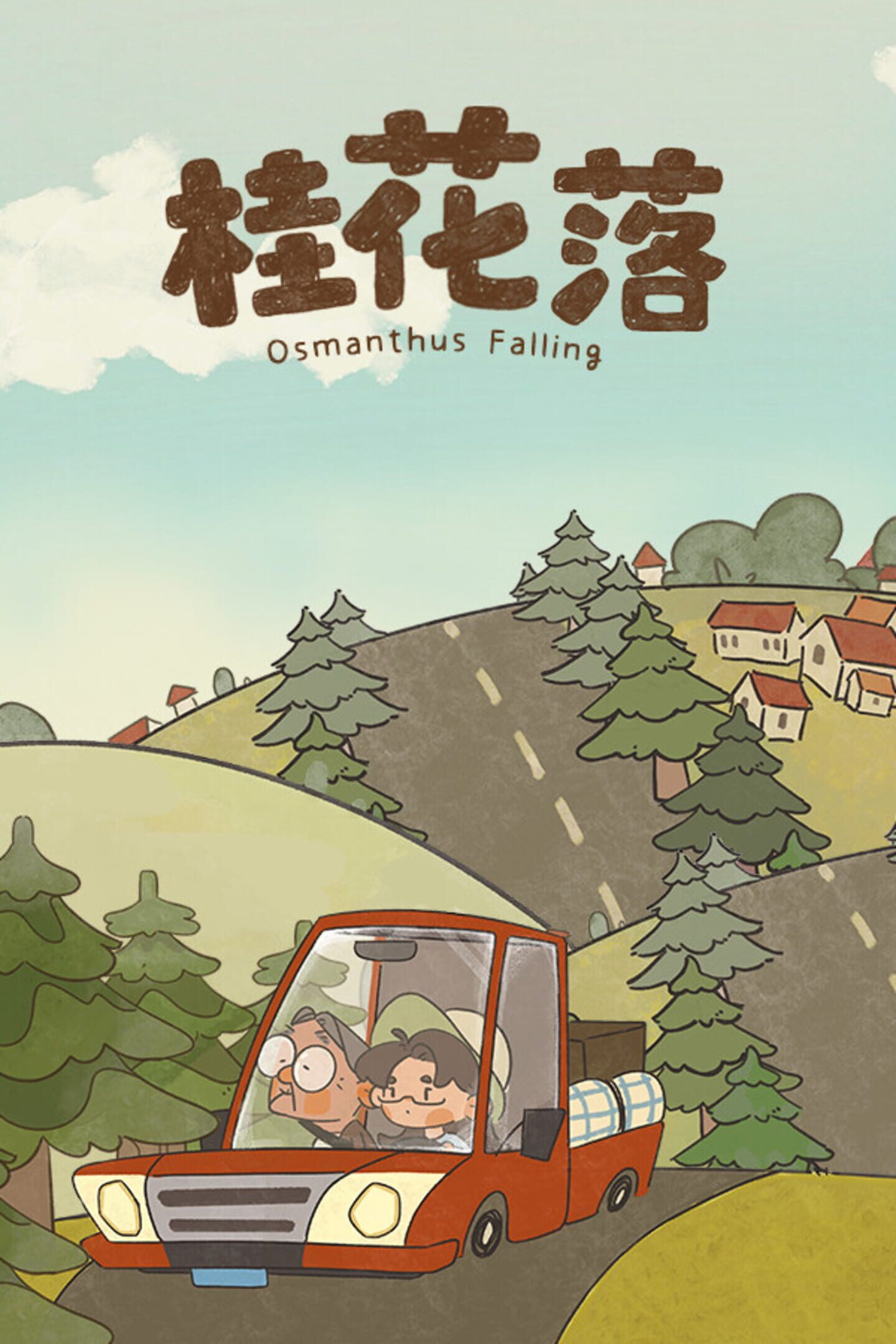Osmathus Falling cover