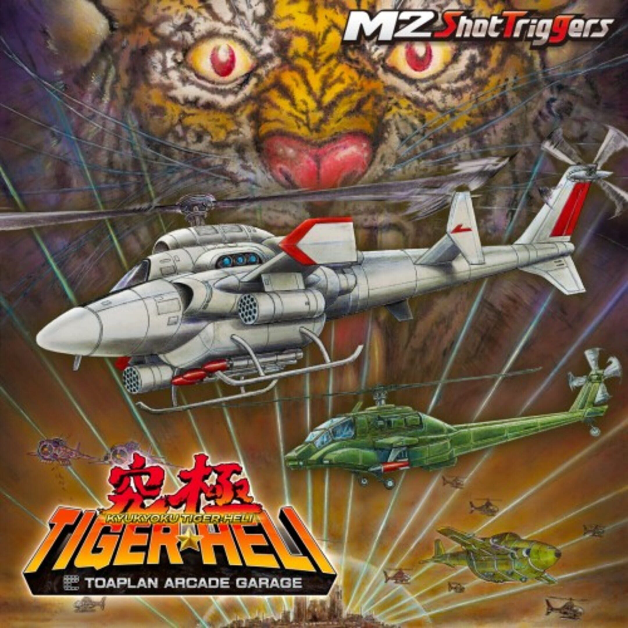 Kyukyoku TigerHeli: Toaplan Arcade Garage cover