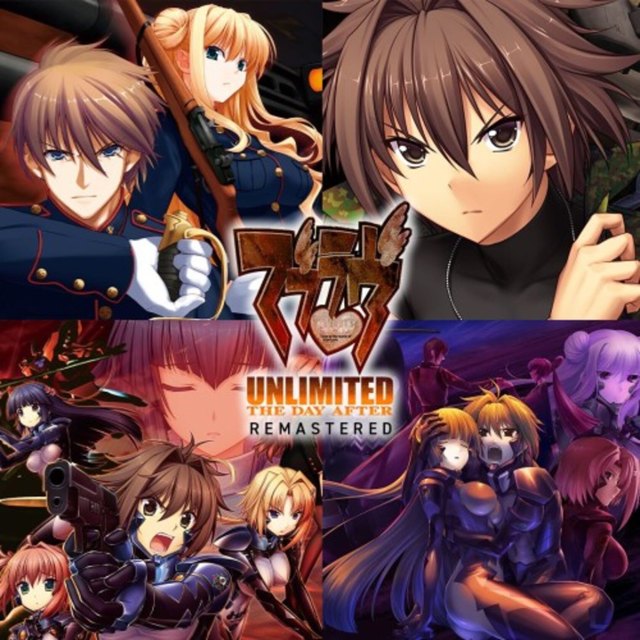 Muv-Luv Unlimited: The Day After Ultimate Collection cover