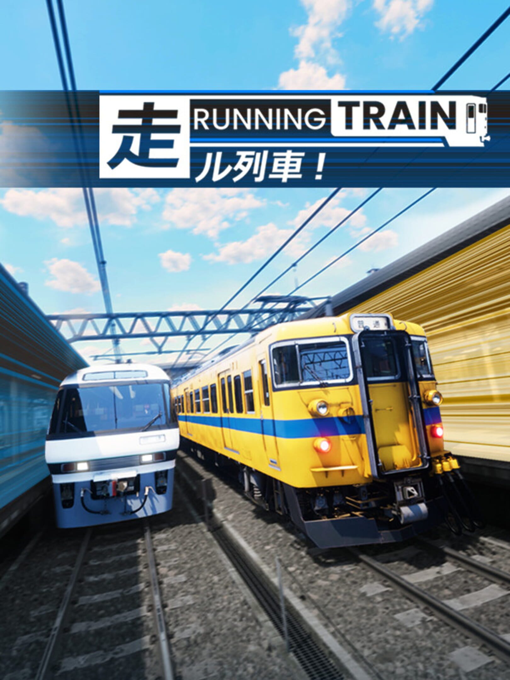 Running Train cover
