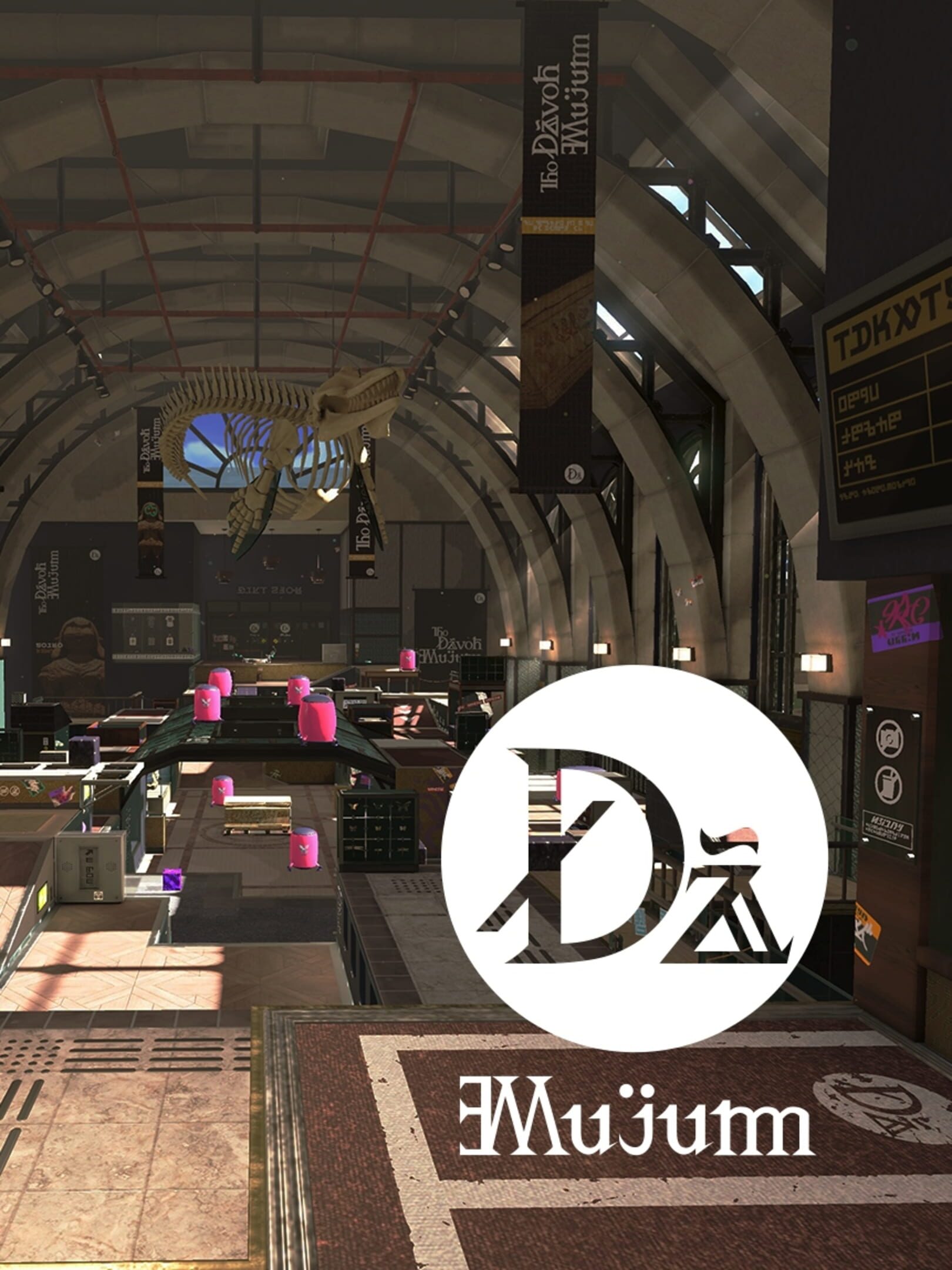 Splatoon 2: Version 5.0.0